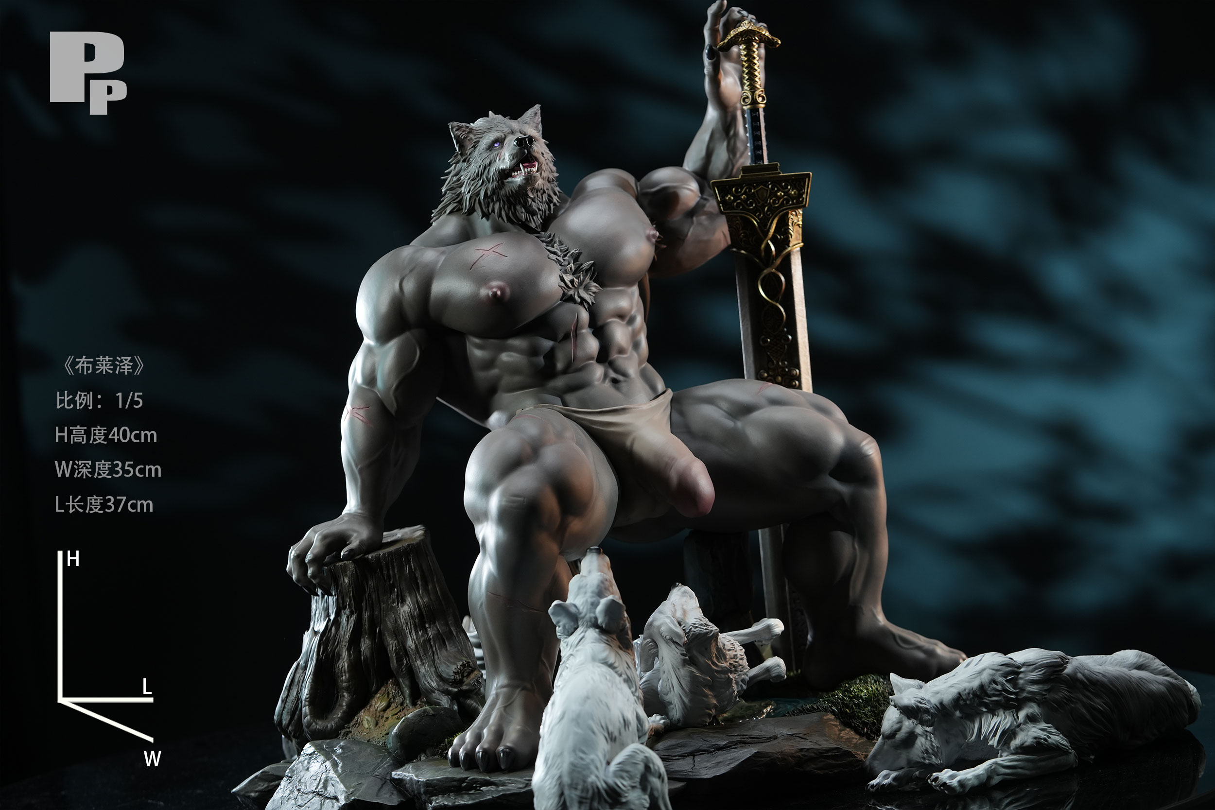 【Pre-sale】1/5 Scale Blaidd-PP Studio