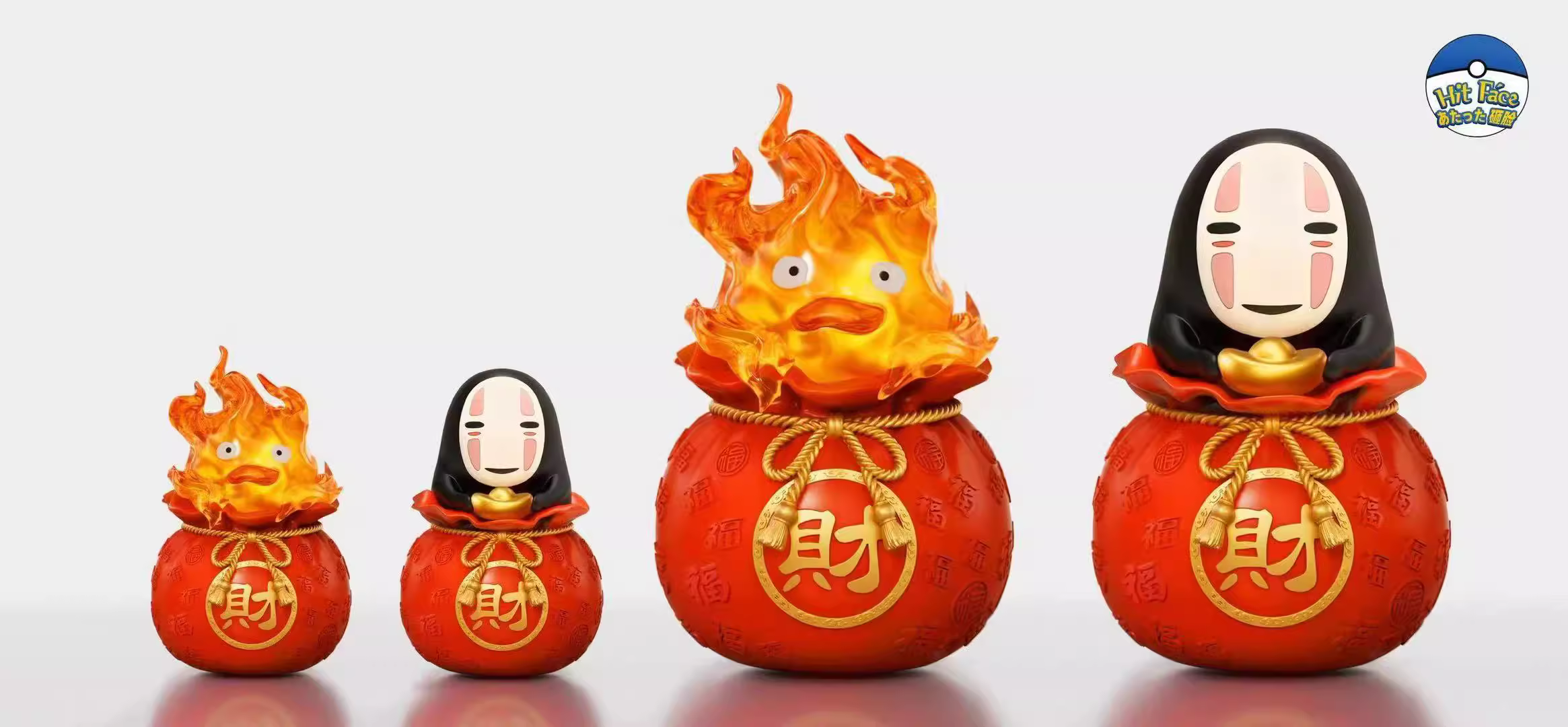 【Pre-sale】Lucky Bag No Face Man-Hit Face Studio