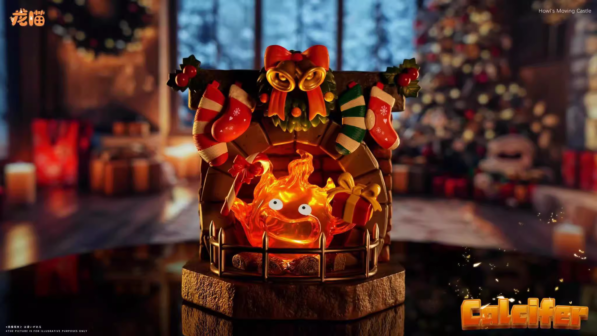【Pre-sale】Christmas Calcifer with LED-LongMiao Studio