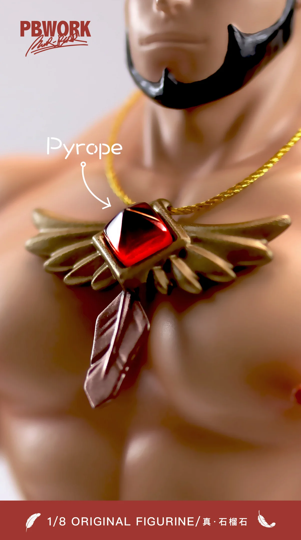 【In stock】1/8 Scale ZHUQUE-Power Bear Studio