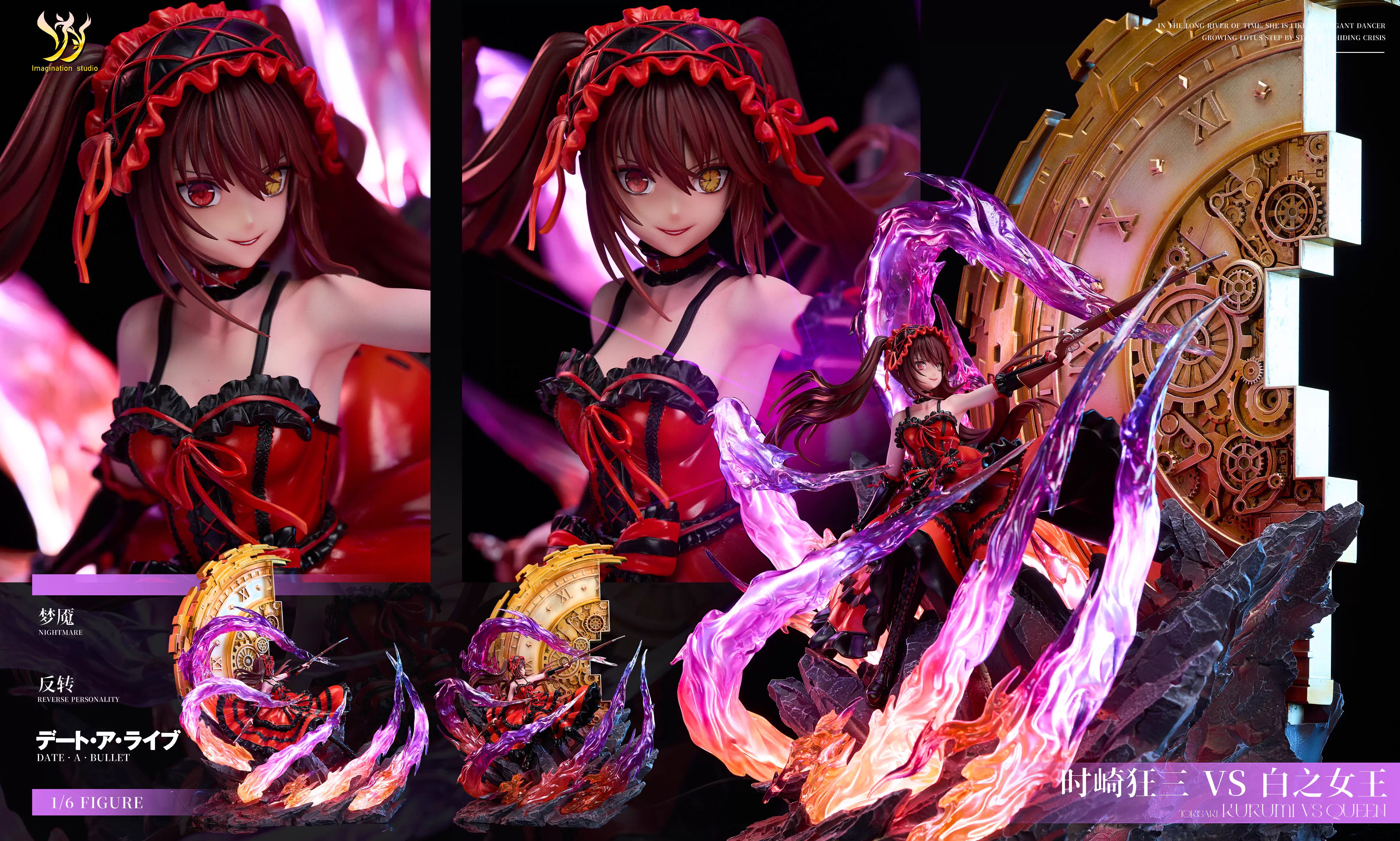 【Pre-sale】1/6 Scale Tokisaki Kurumi VS QUEEN-Imagination Studio