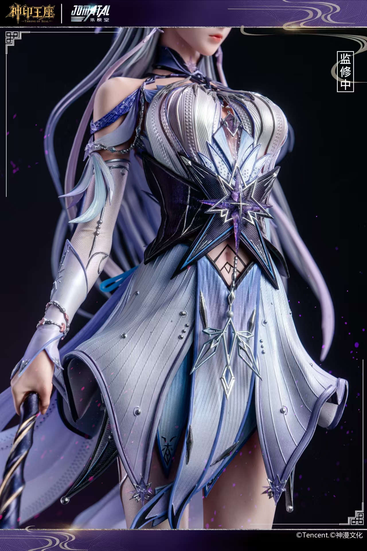 【Pre-sale】1/6 Scale ShengCaiEr-Jomatal Studio