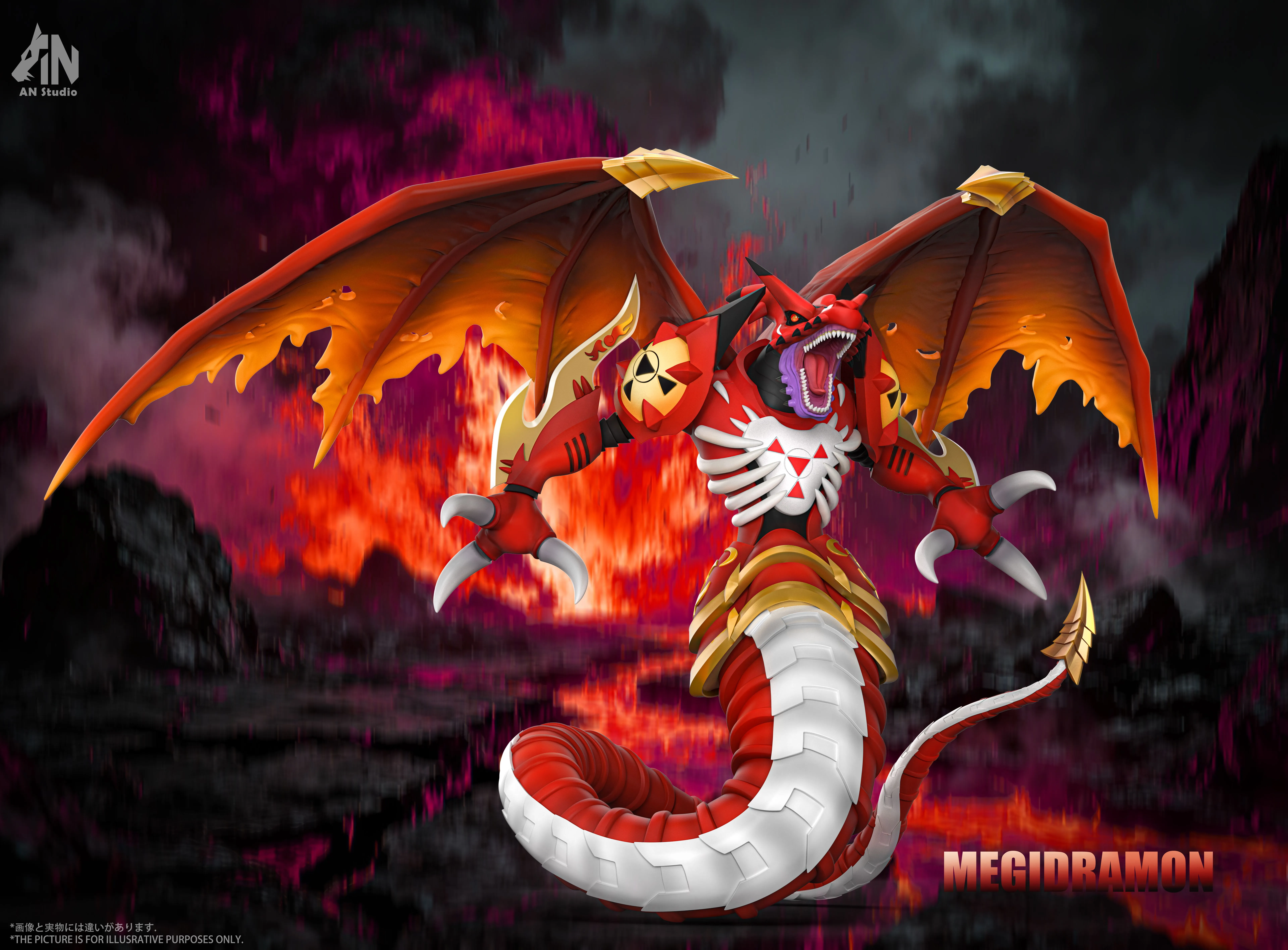 【Pre-sale】Megidramon-AN Studio