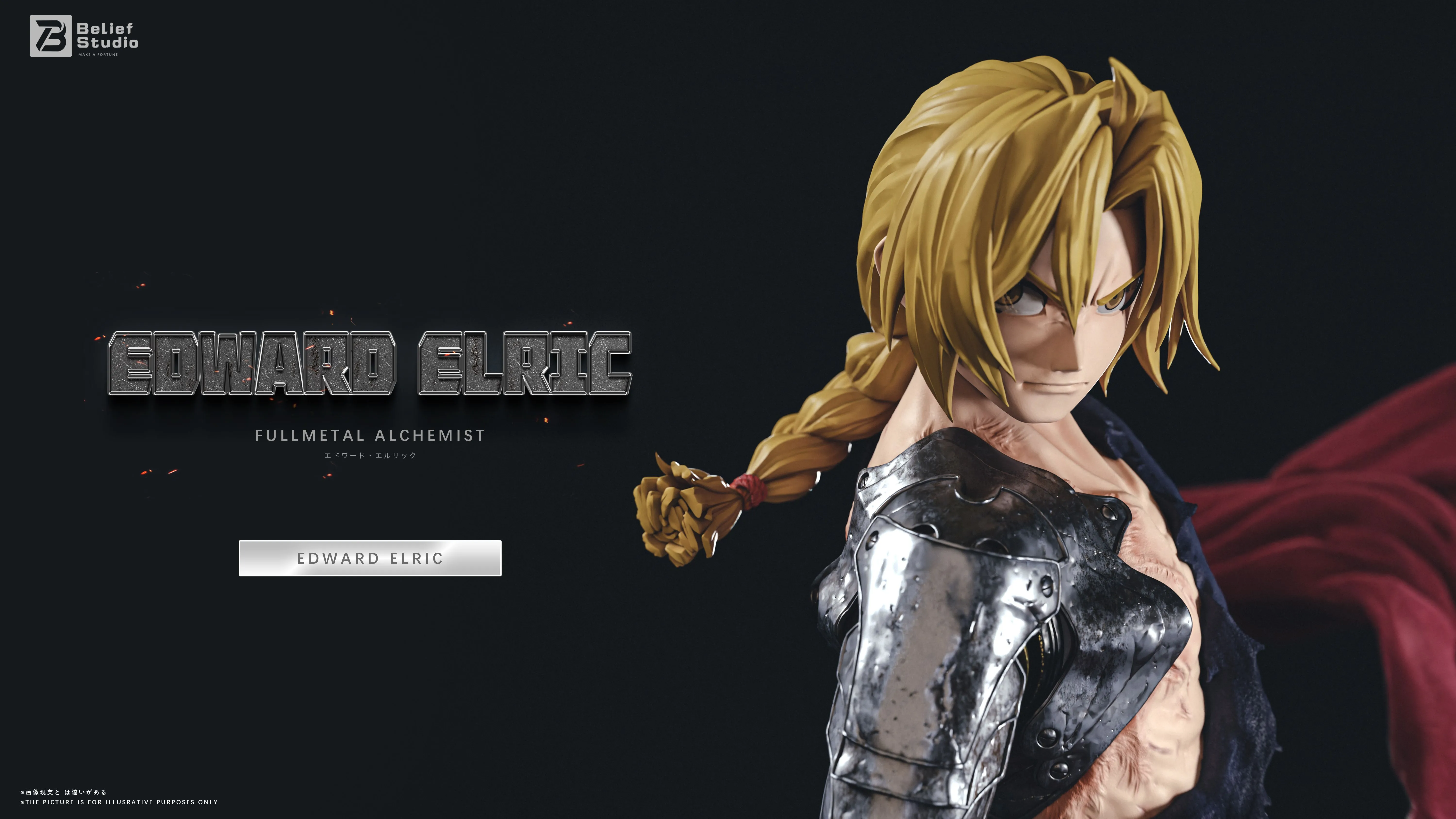 【Pre-sale】Edward Elric-Belief Studio