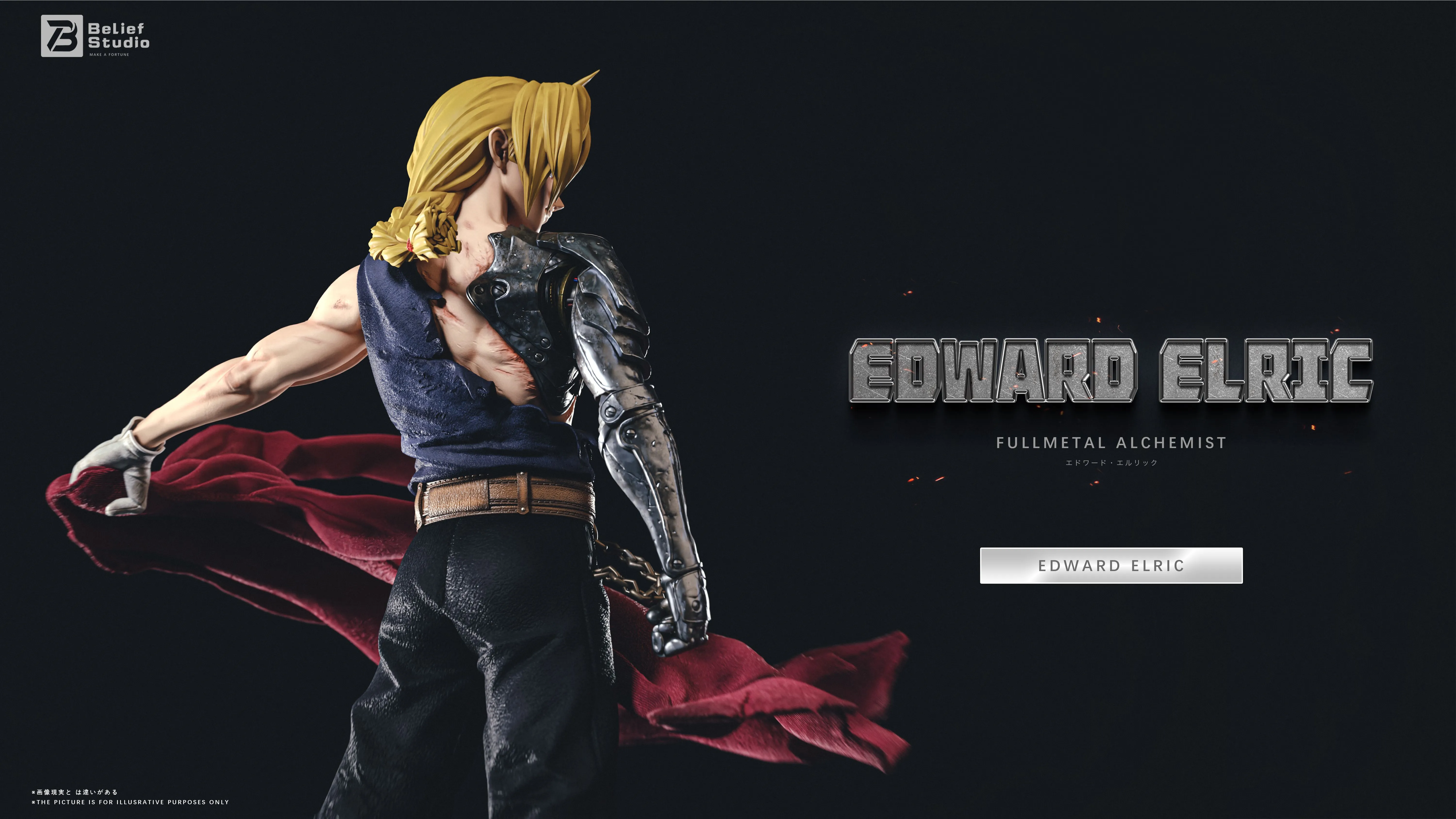 【Pre-sale】Edward Elric-Belief Studio