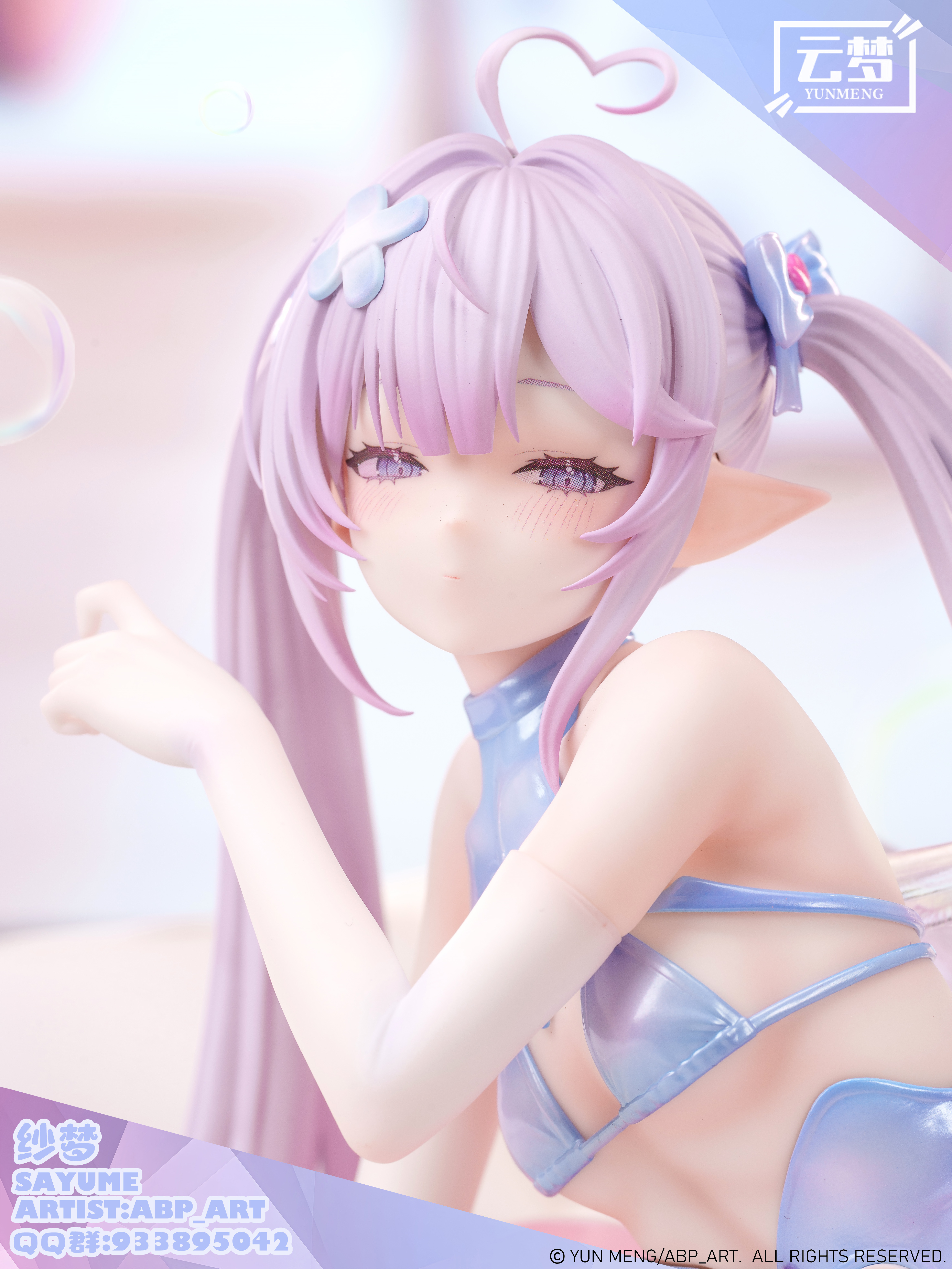 【Pre-sale】1/6 Scale Sayume-YUNMENG Studio