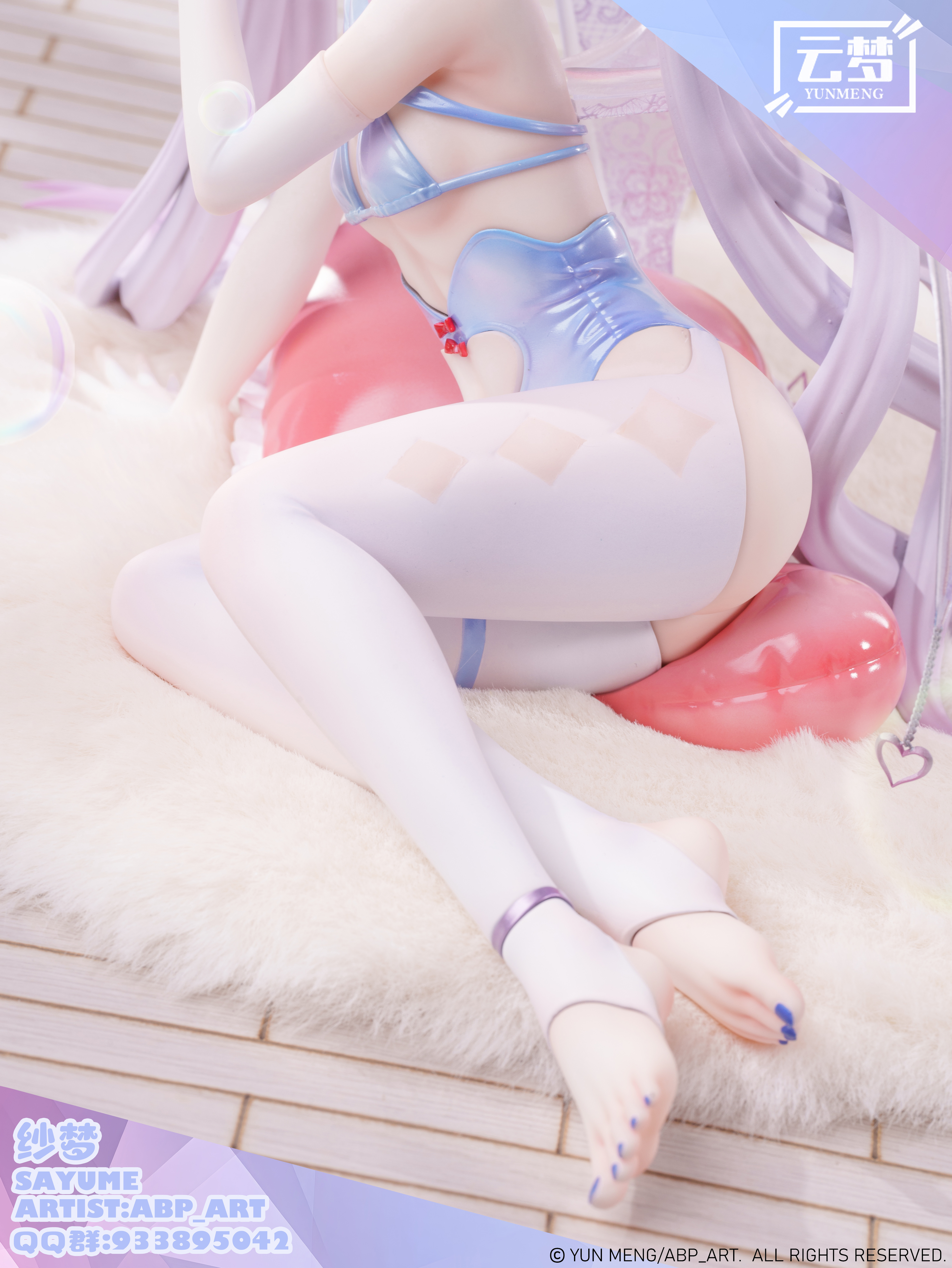 【Pre-sale】1/6 Scale Sayume-YUNMENG Studio