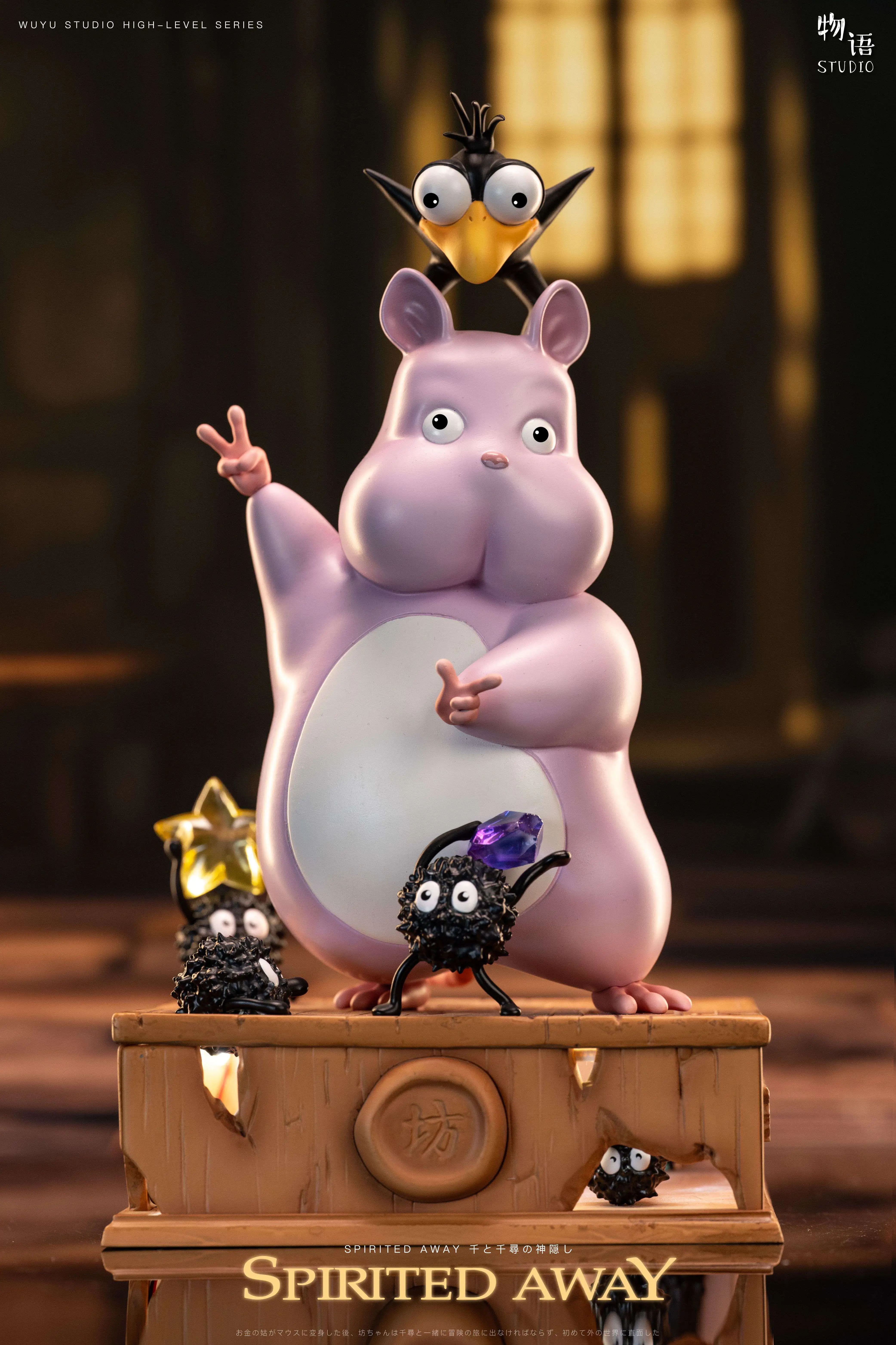 【Pre-sale】04 Dancing Fang Baby-WuYu Studio