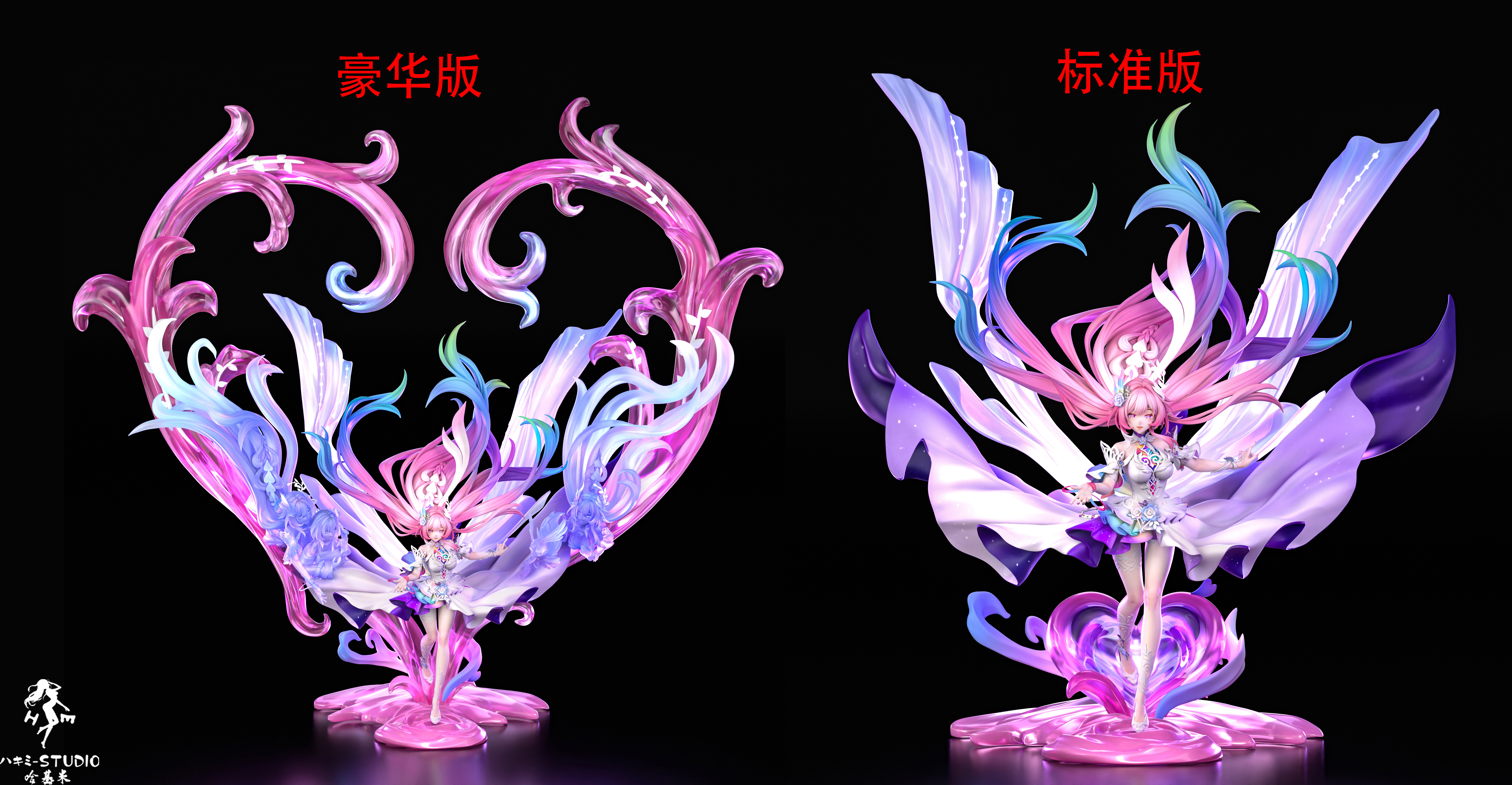 【Pre-sale】1/6 Scale Cyrene-HaJiMi Studio