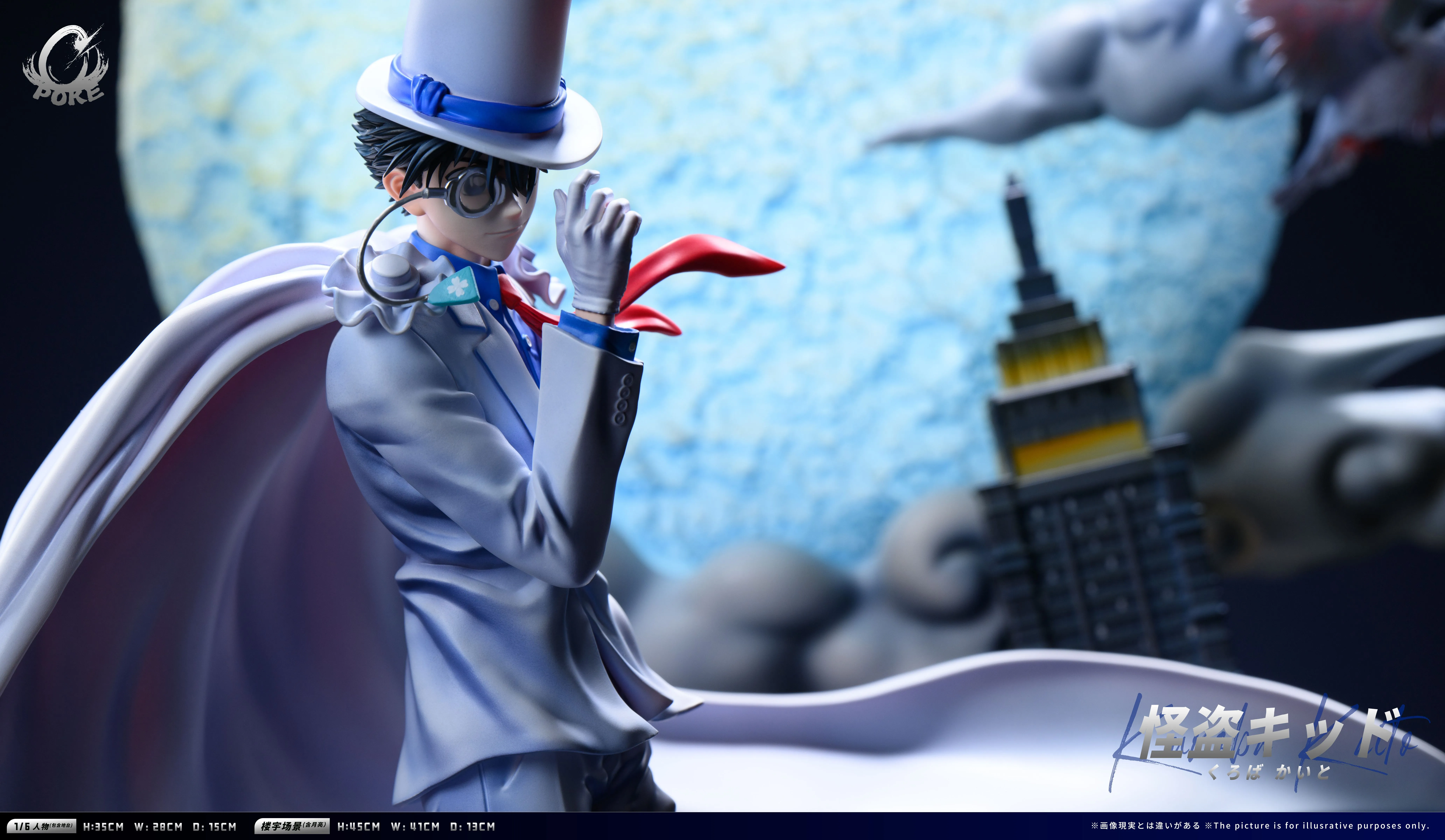 【Pre-sale】1/6 Scale Kid the Phantom Thief with LED-Poke Studio