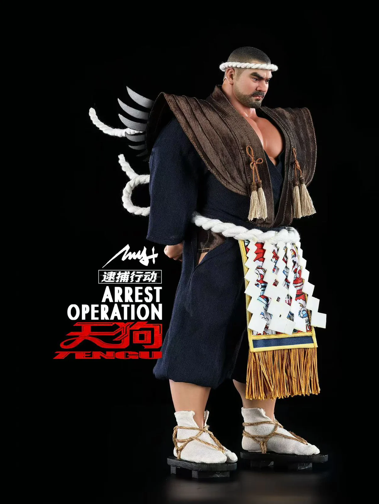 【Pre-sale】Arrest Operation Series 3 TIANGOU-HEYHEY STUDIO