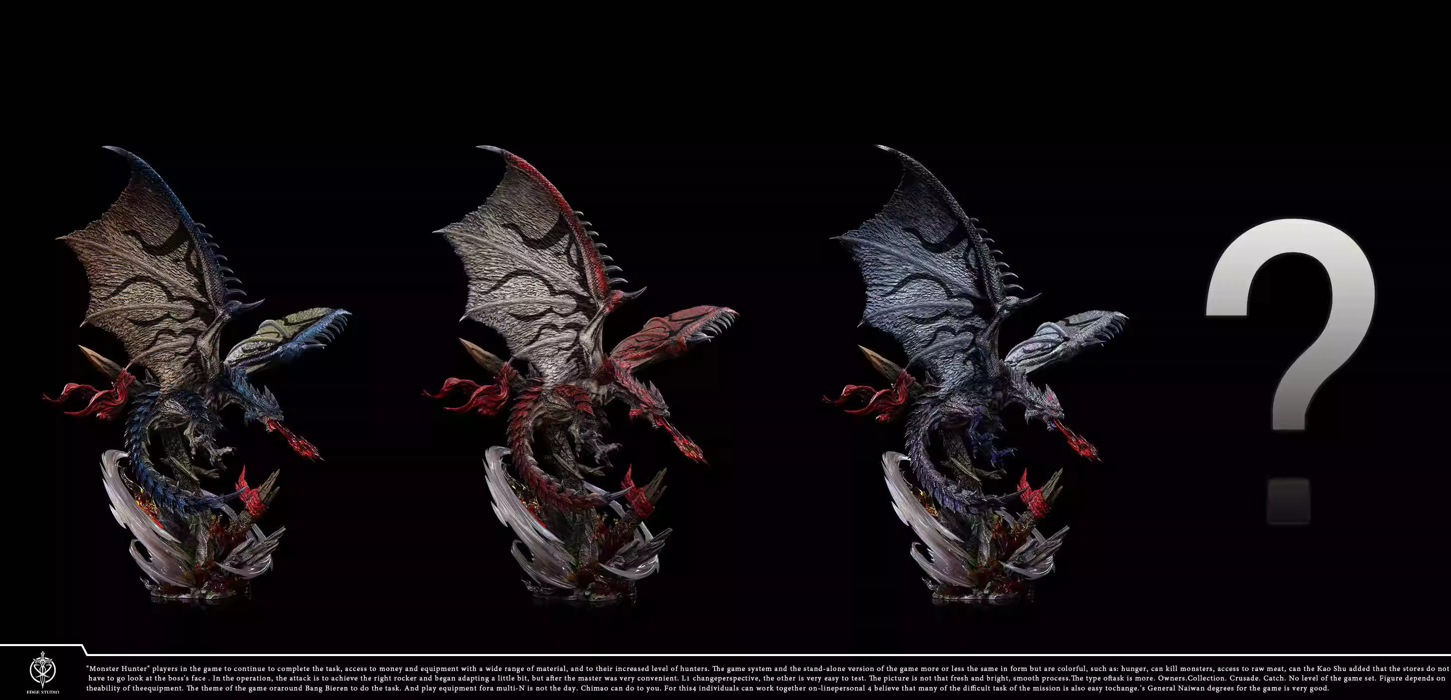 【Pre-sale】Rathalos, Azure Rathalos and Silver Rathalos-Edge Studio