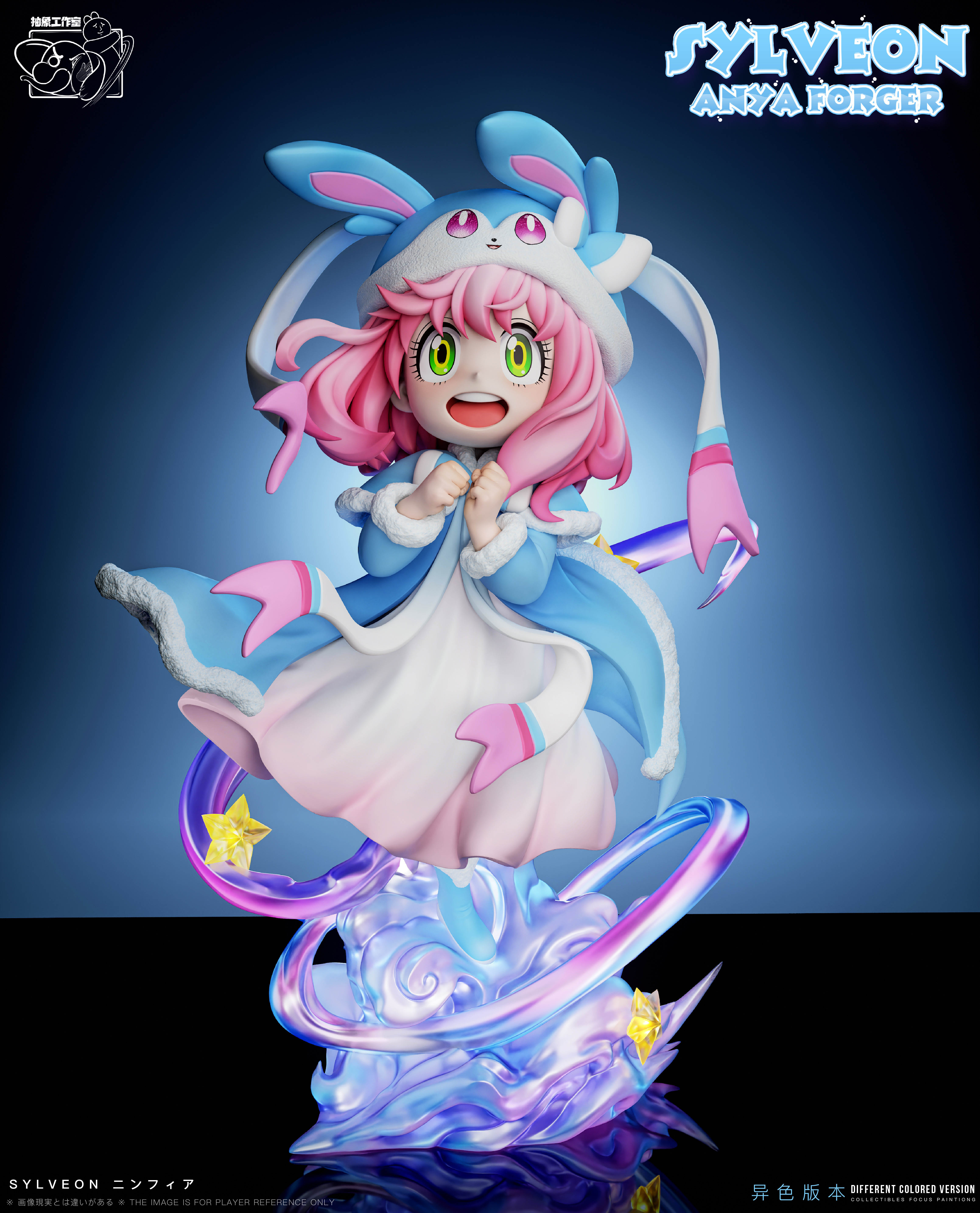 【Pre-sale】007 Sylveon Anya-ChouXiang Studio