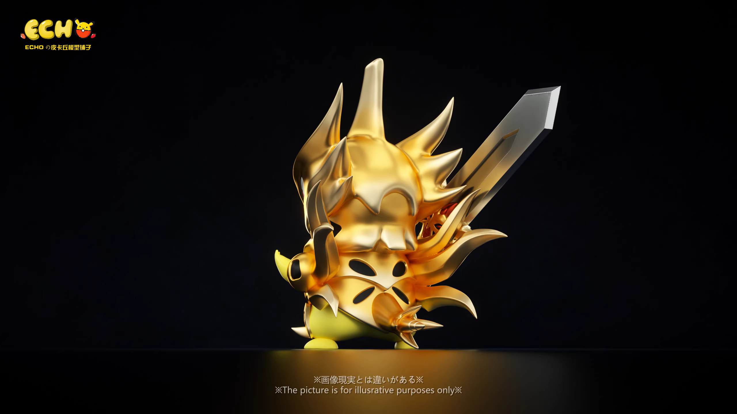 【Pre-sale】Mega Pikachu cos Tyranitar-ECHO Studio