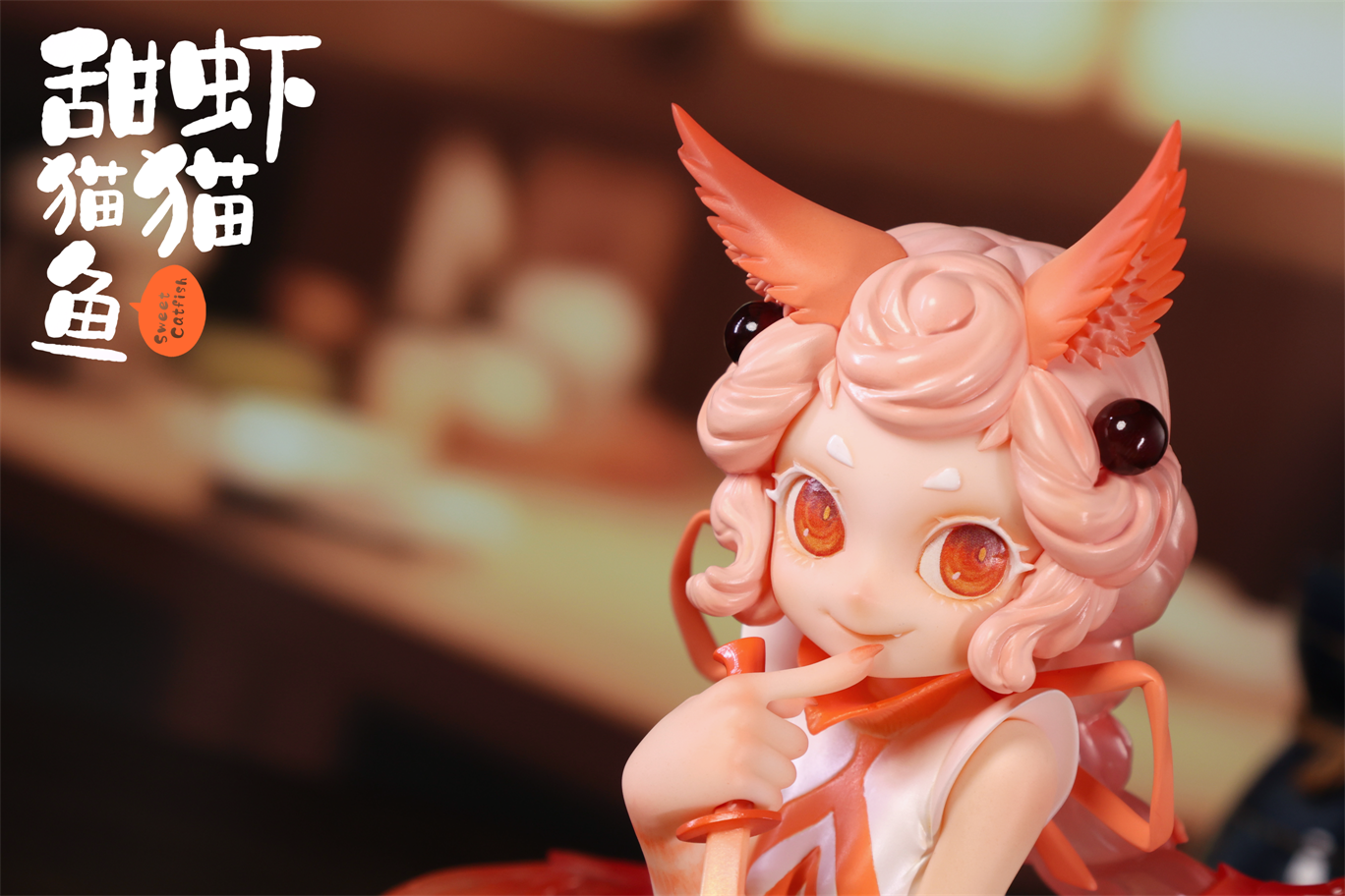 【Pre-sale Closed】Sweet Catfish-Coral Sea/Moonfin-WeArtDoing Studio