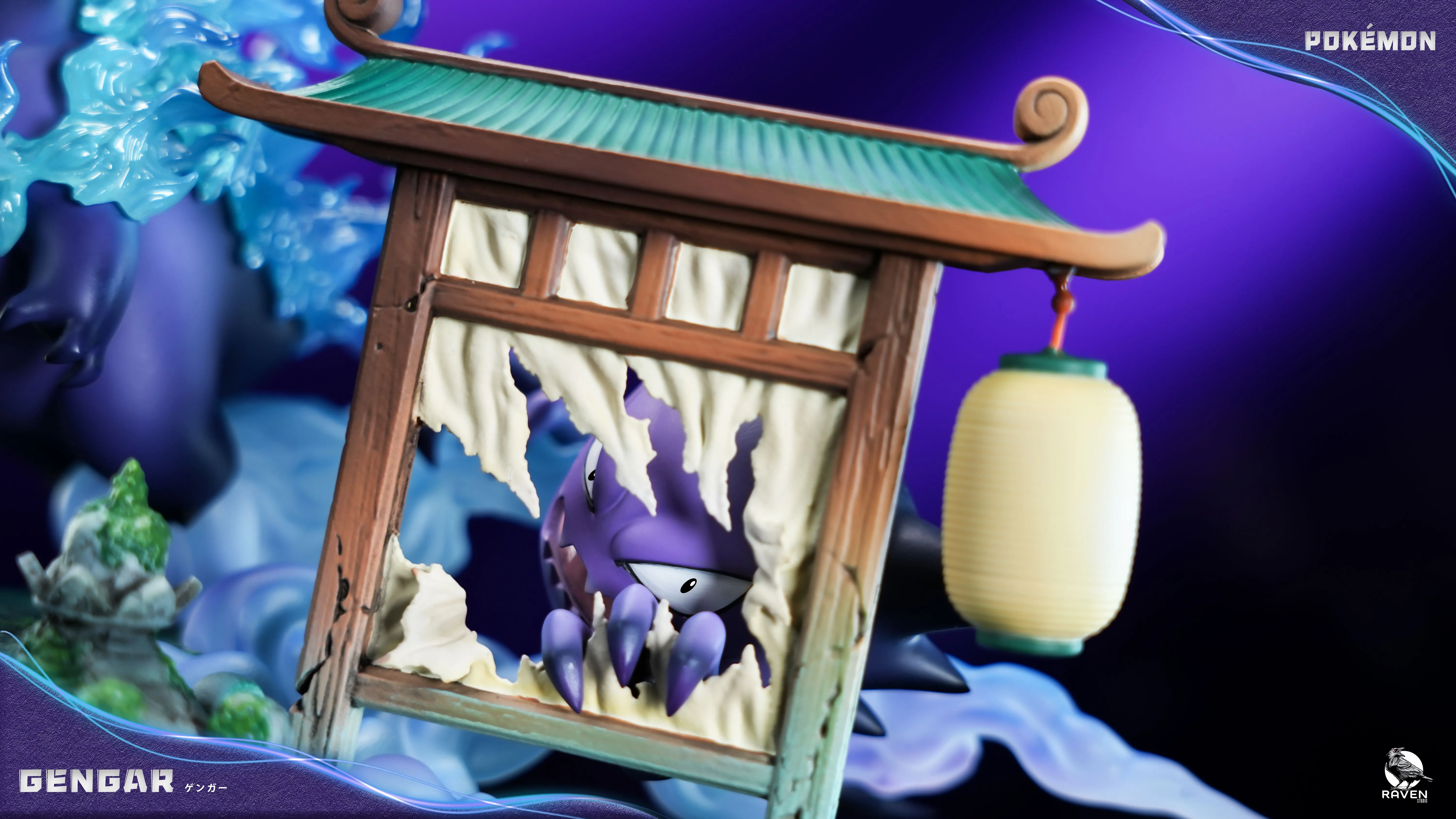 【Pre-sale】Gengar with LED-Raven Studio