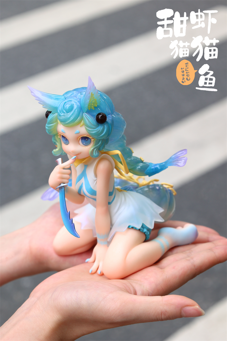 【Pre-sale Closed】Sweet Catfish-Coral Sea/Moonfin-WeArtDoing Studio