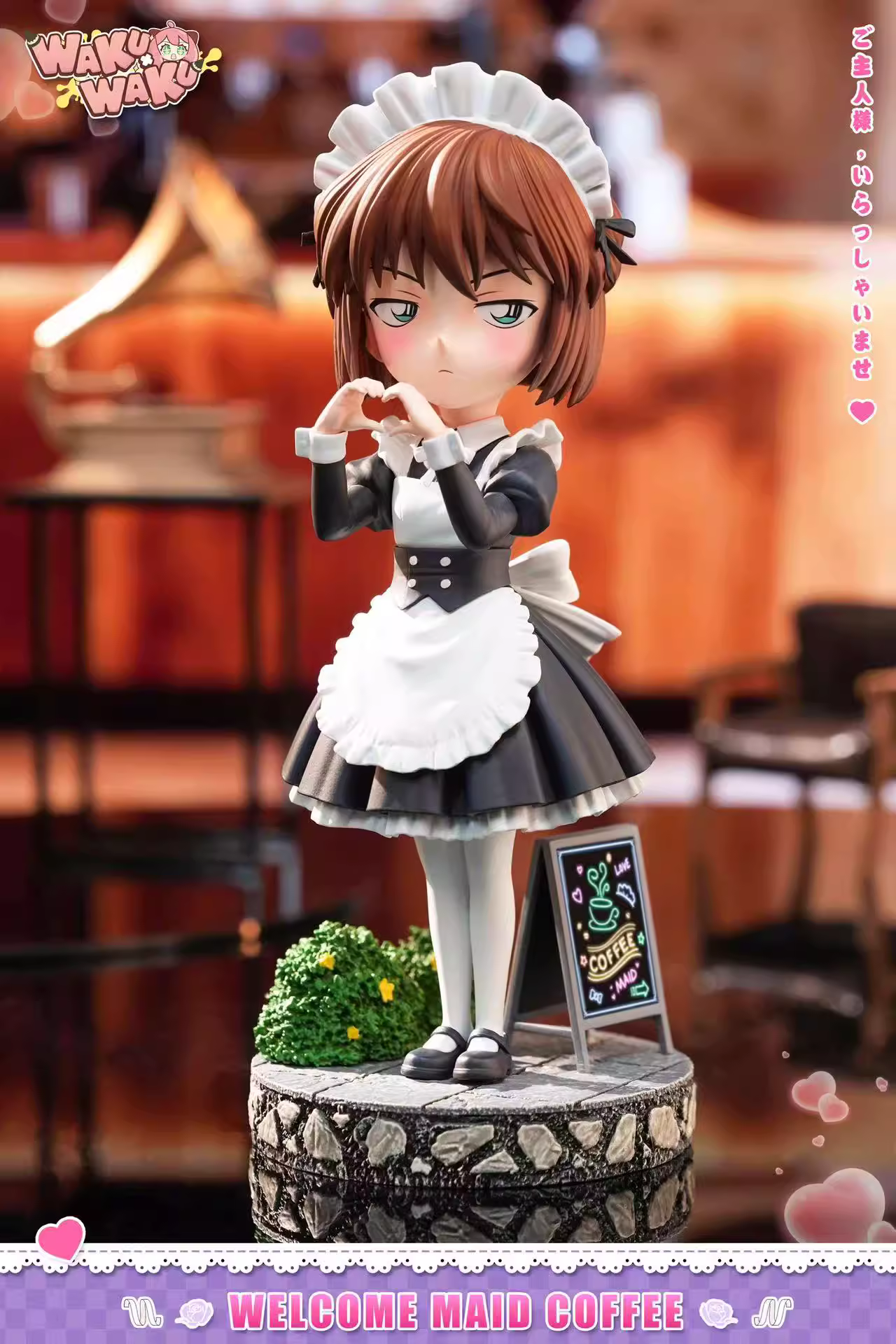 【Pre-sale】Maid Haibara Ai-WAKUWAKU Studio
