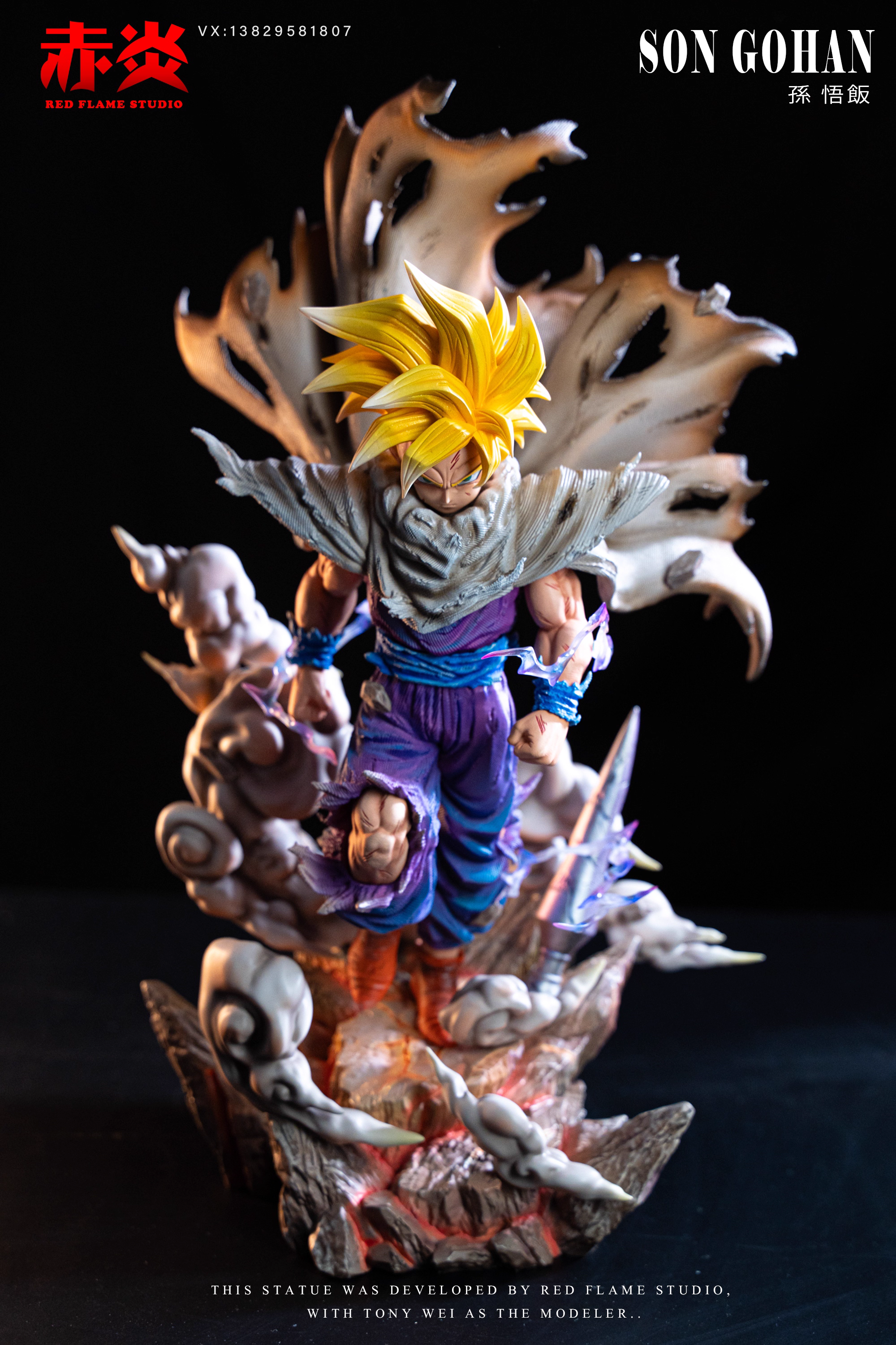 【Pre-sale】Son Gohan-Red Flame Studio