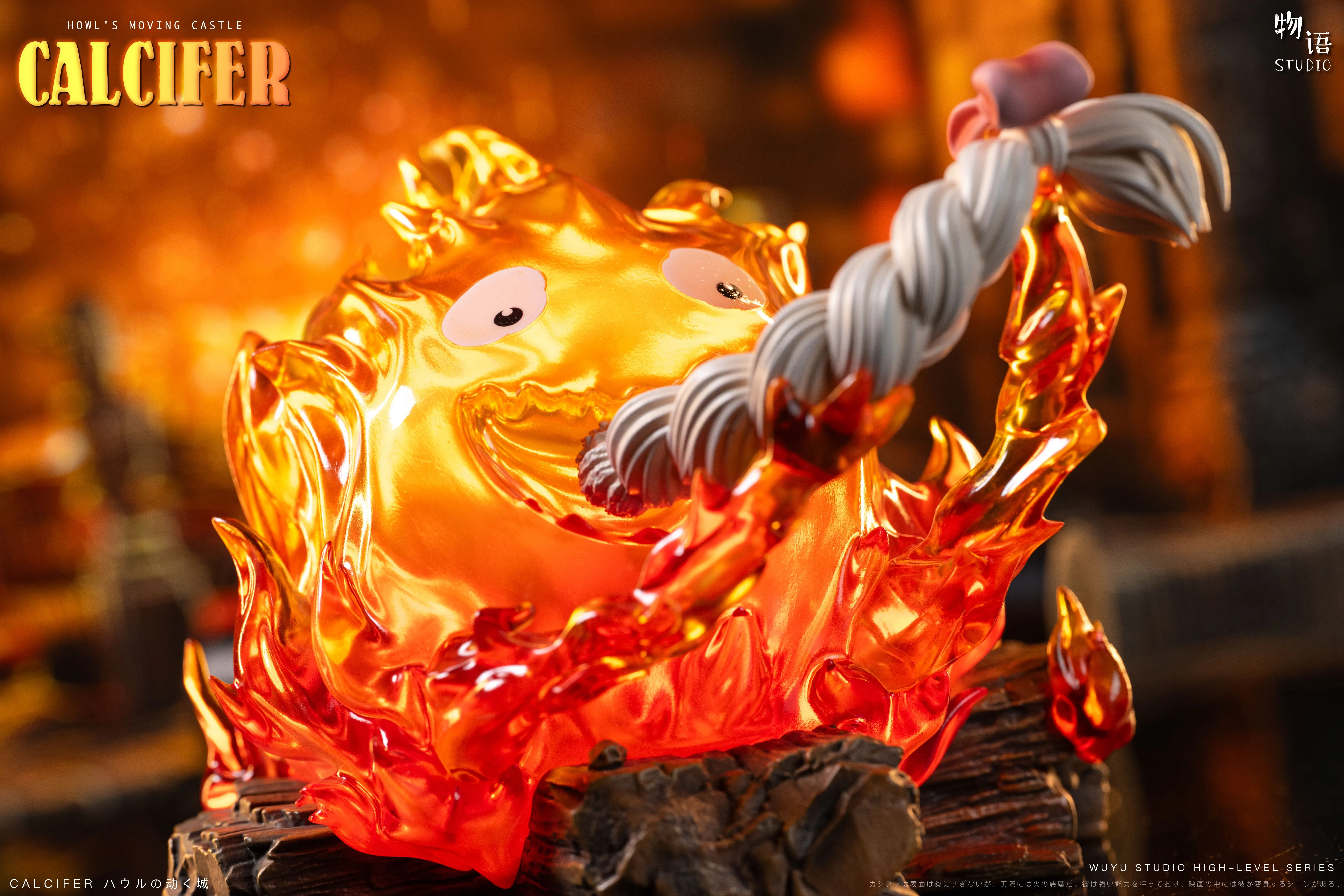 【Pre-sale】08 Hair Eating Calcifer-WuYu Studio