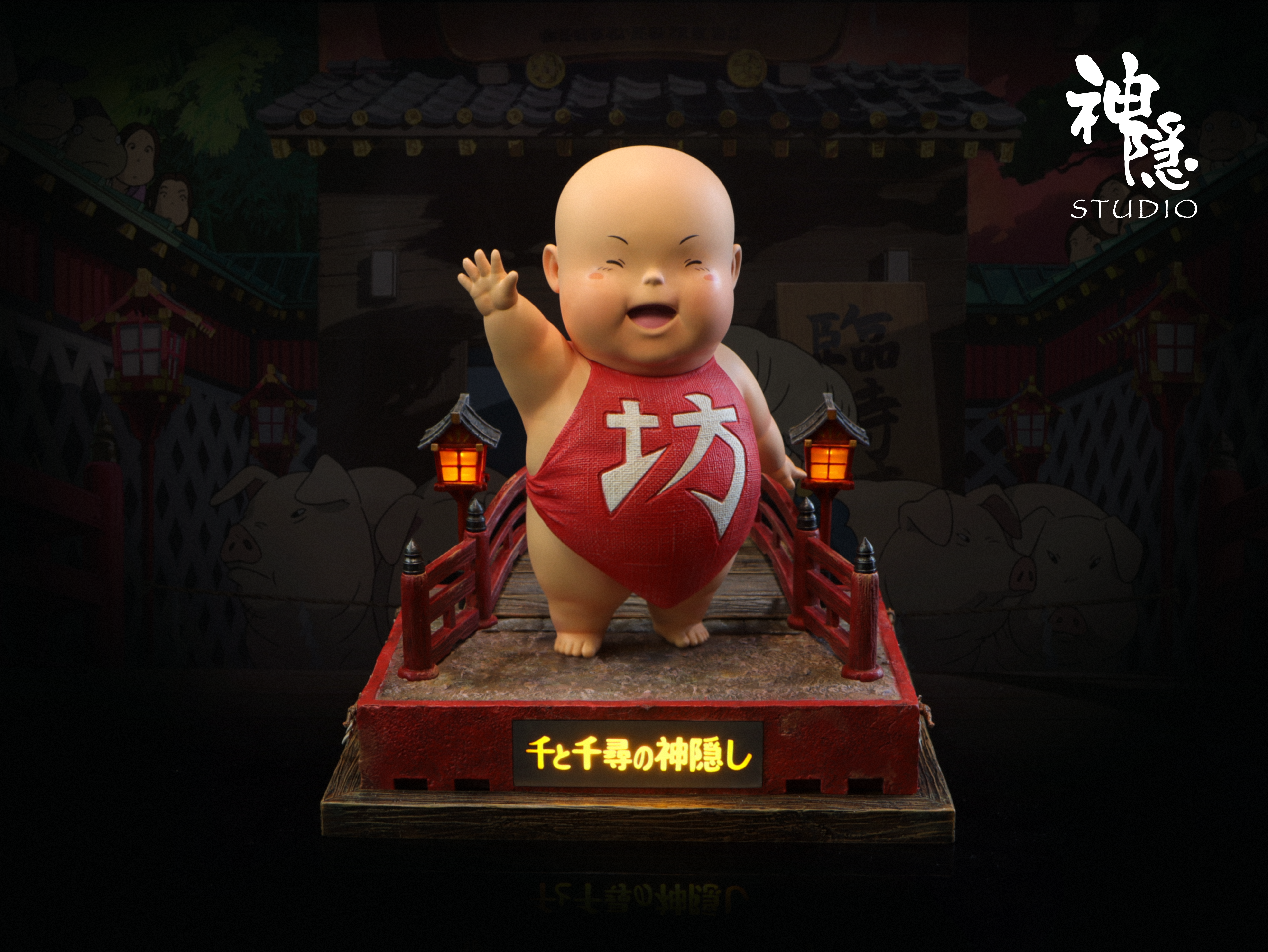 【Pre-sale】Waving hands Boh with LED-ShenYin Studio