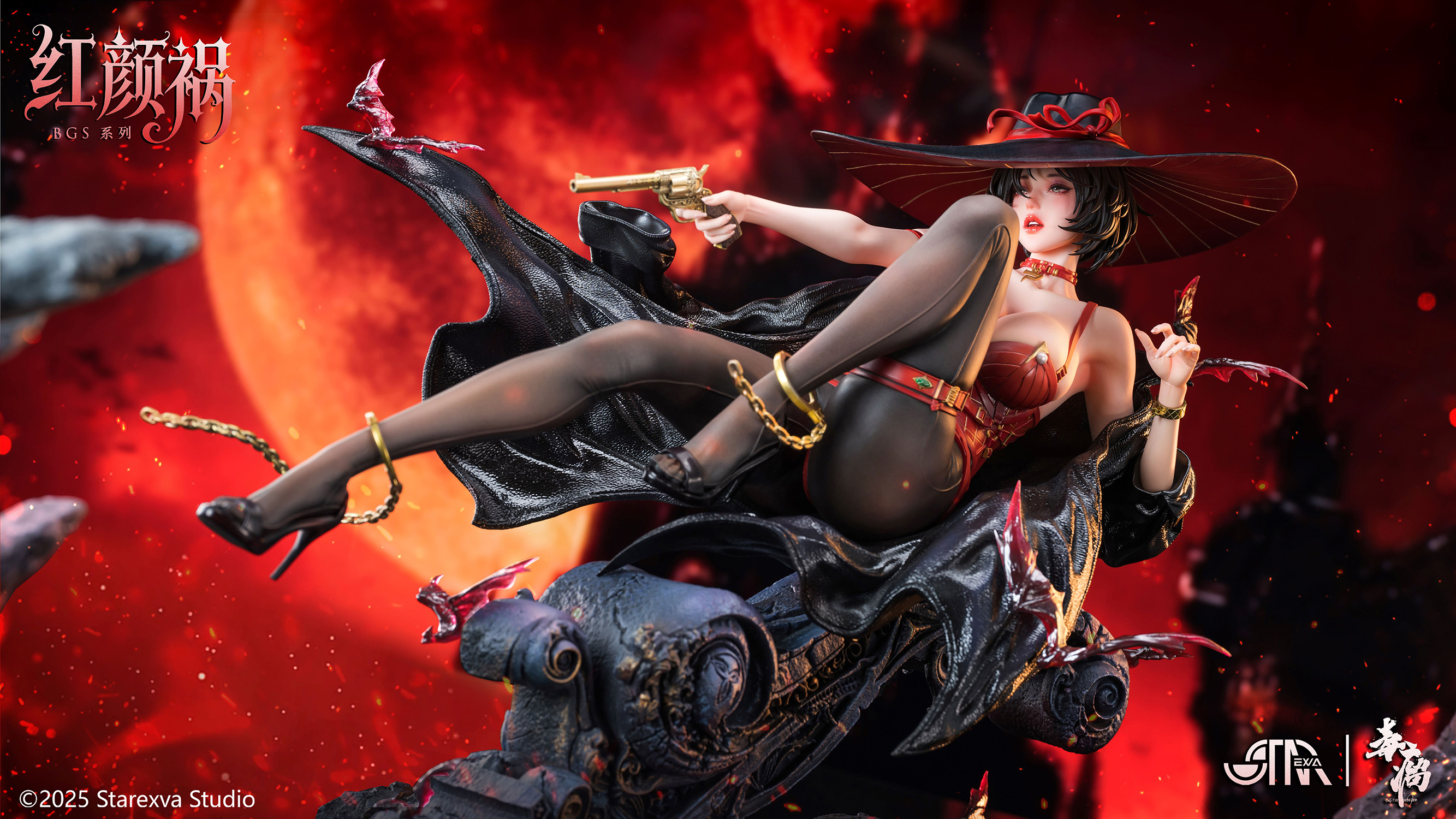 【Pre-sale CLosed】1/4 Scale BGS Series HongYanHuo-STAREXVA Studio