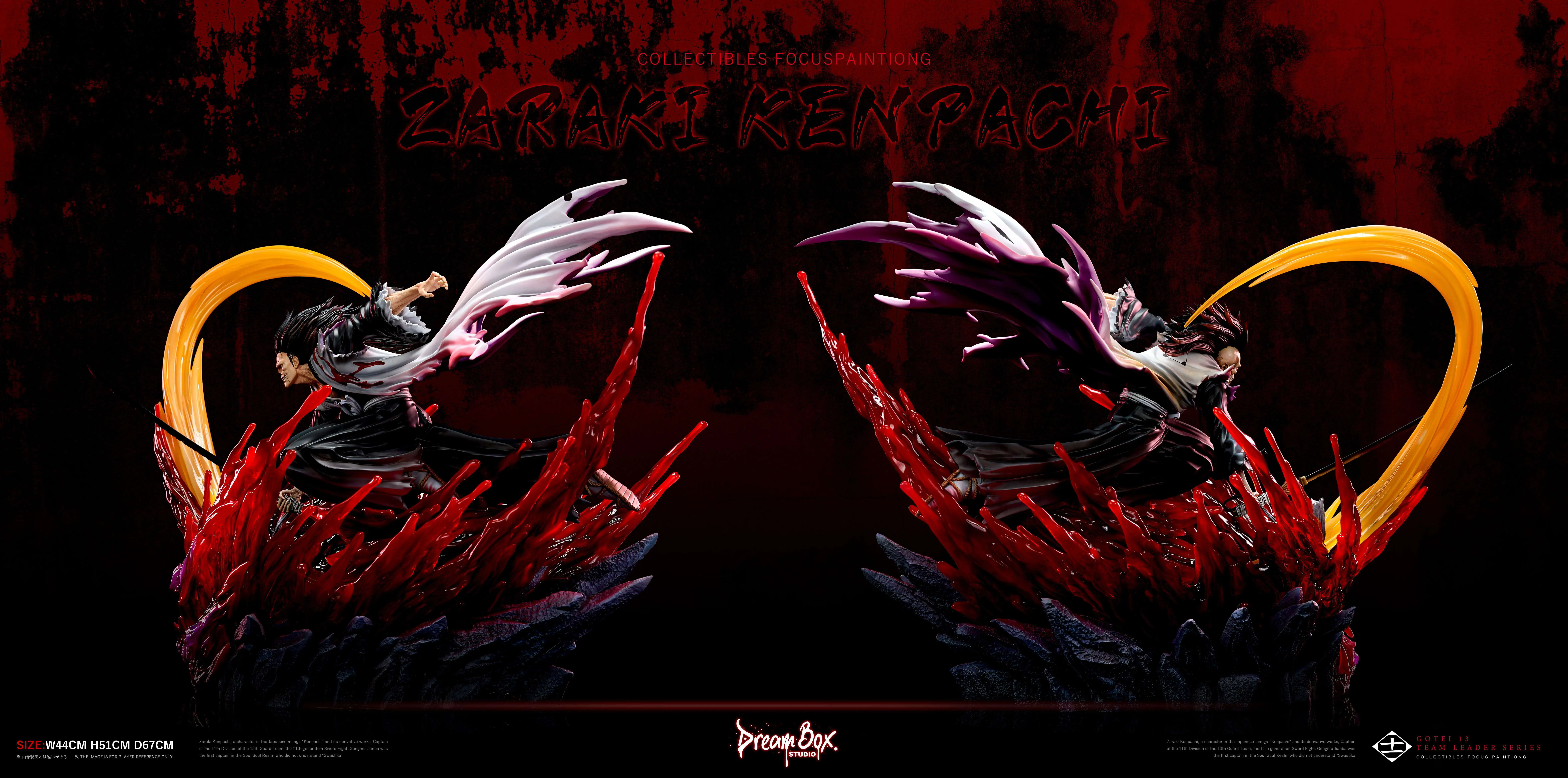 【Pre-sale】Zaraki Kenpachi-Dream Box Studio