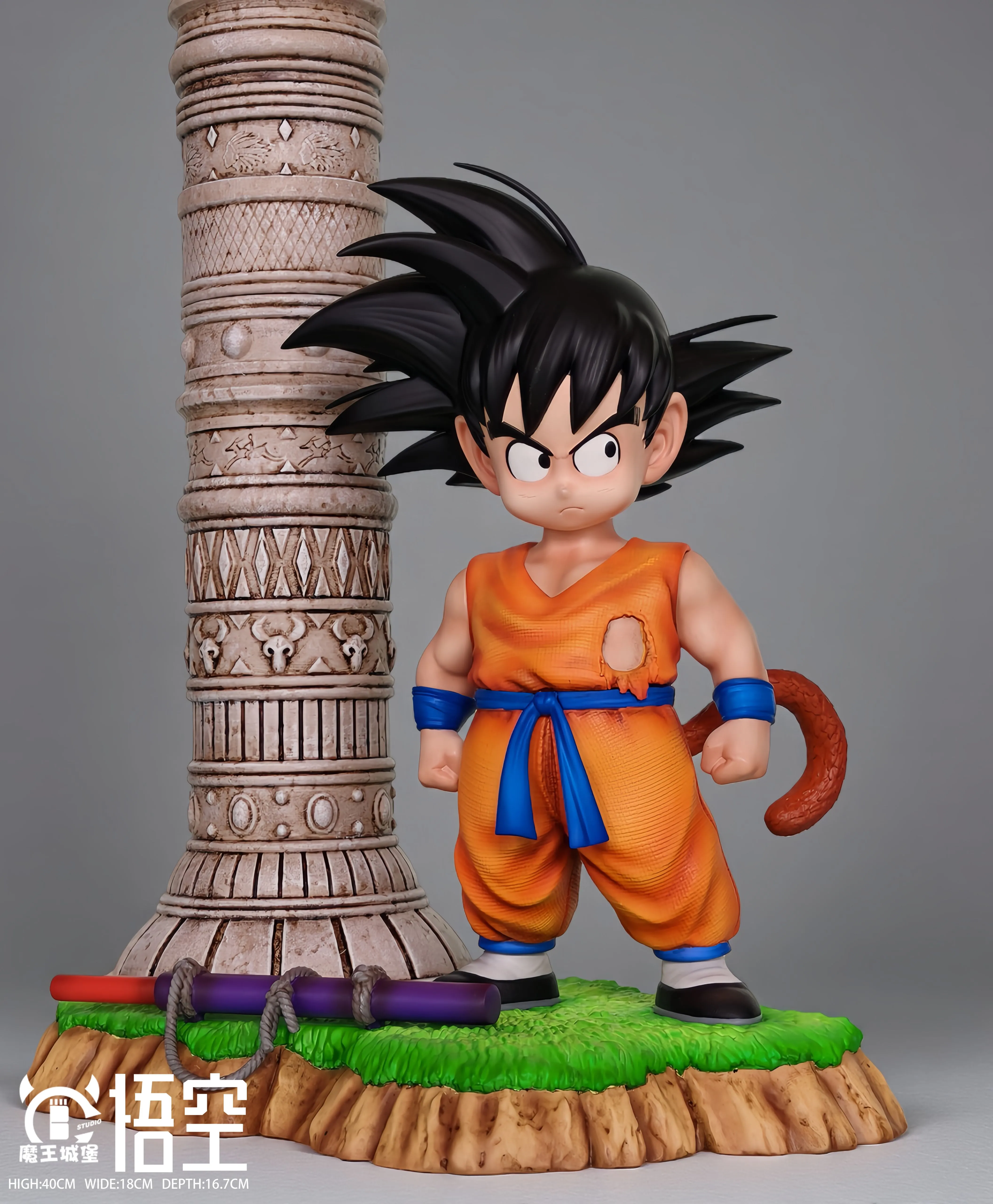 【Pre-sale】Little Goku-MoWangChengBao Studio