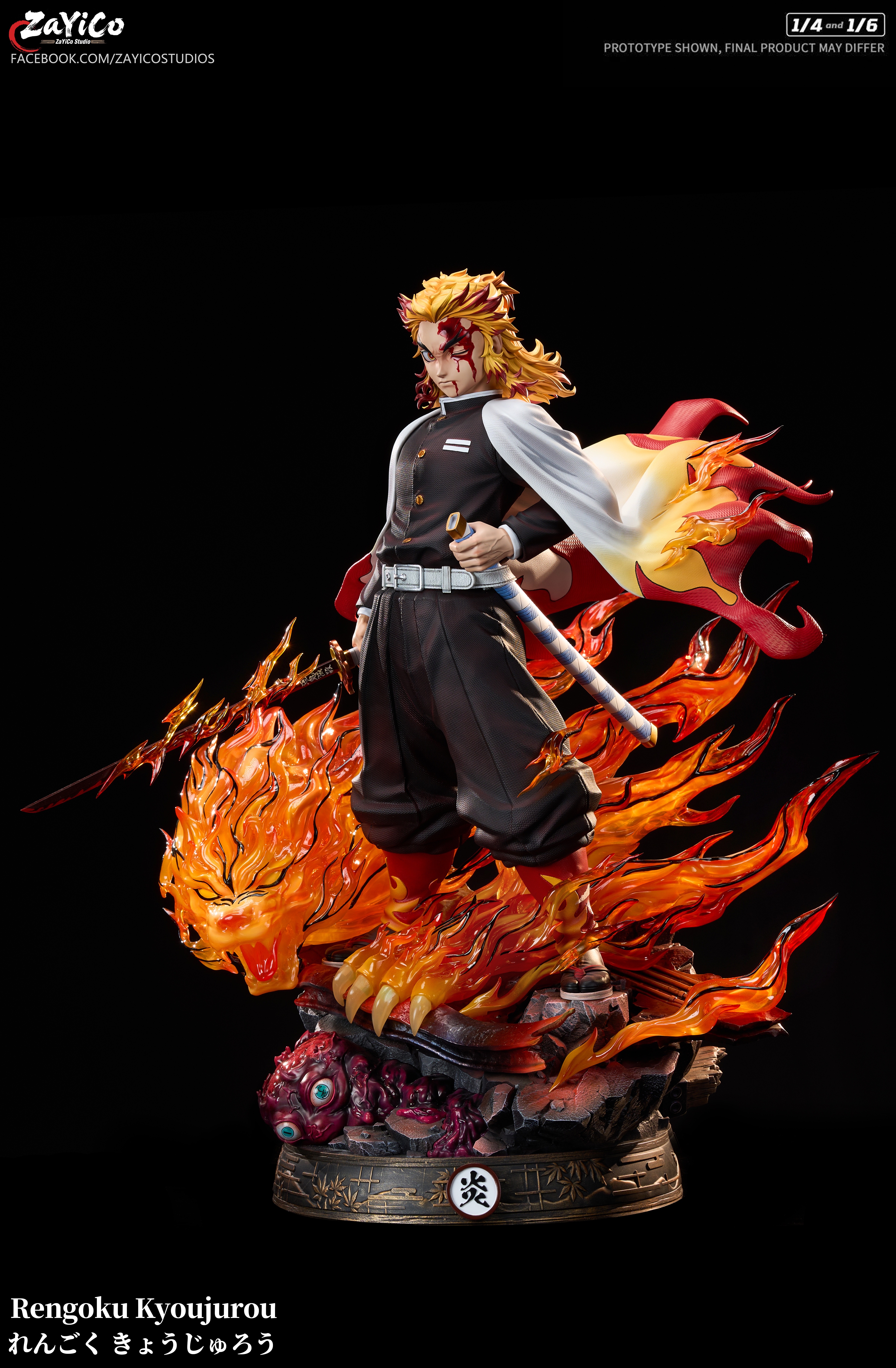 【Pre-sale】1/6 and 1/4 Scale Rengoku Kyoujurou with LED-Zayico Studio