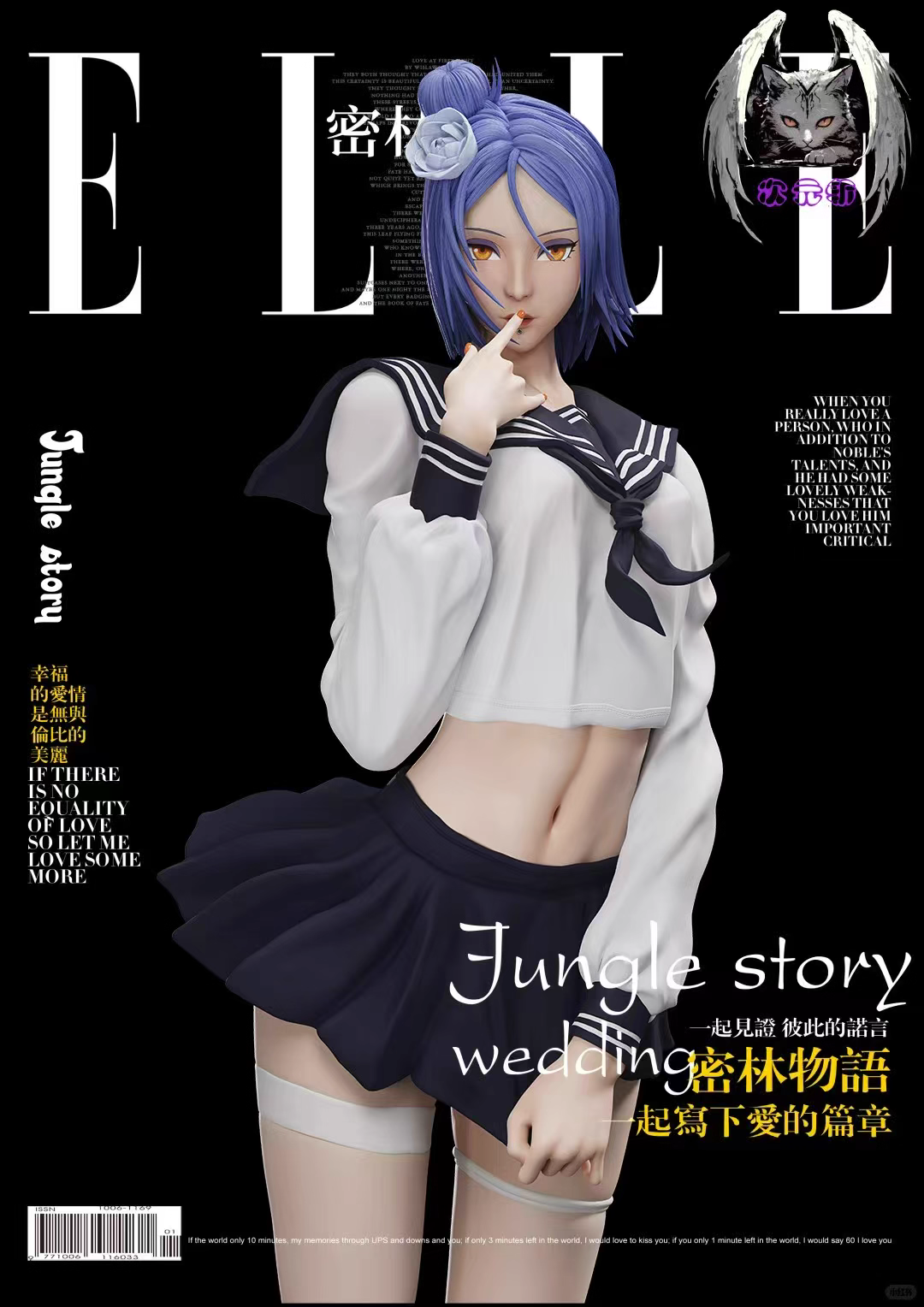 【Pre-sale】1/4 Scale Jungle Story Konan-CYZ Studio