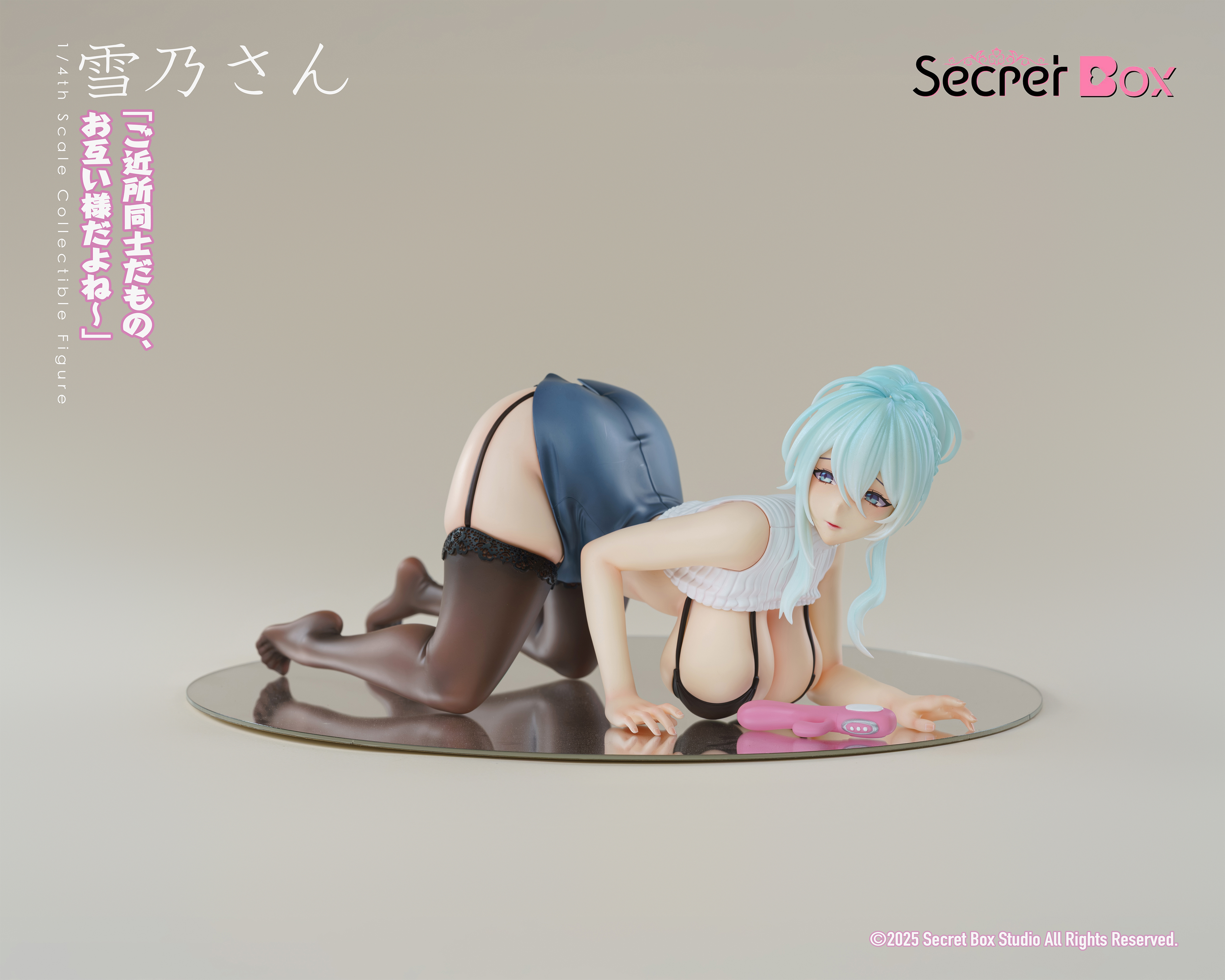 【Pre-sale】1/4 Scale Yukino Fukazuki-Secret Box Studio