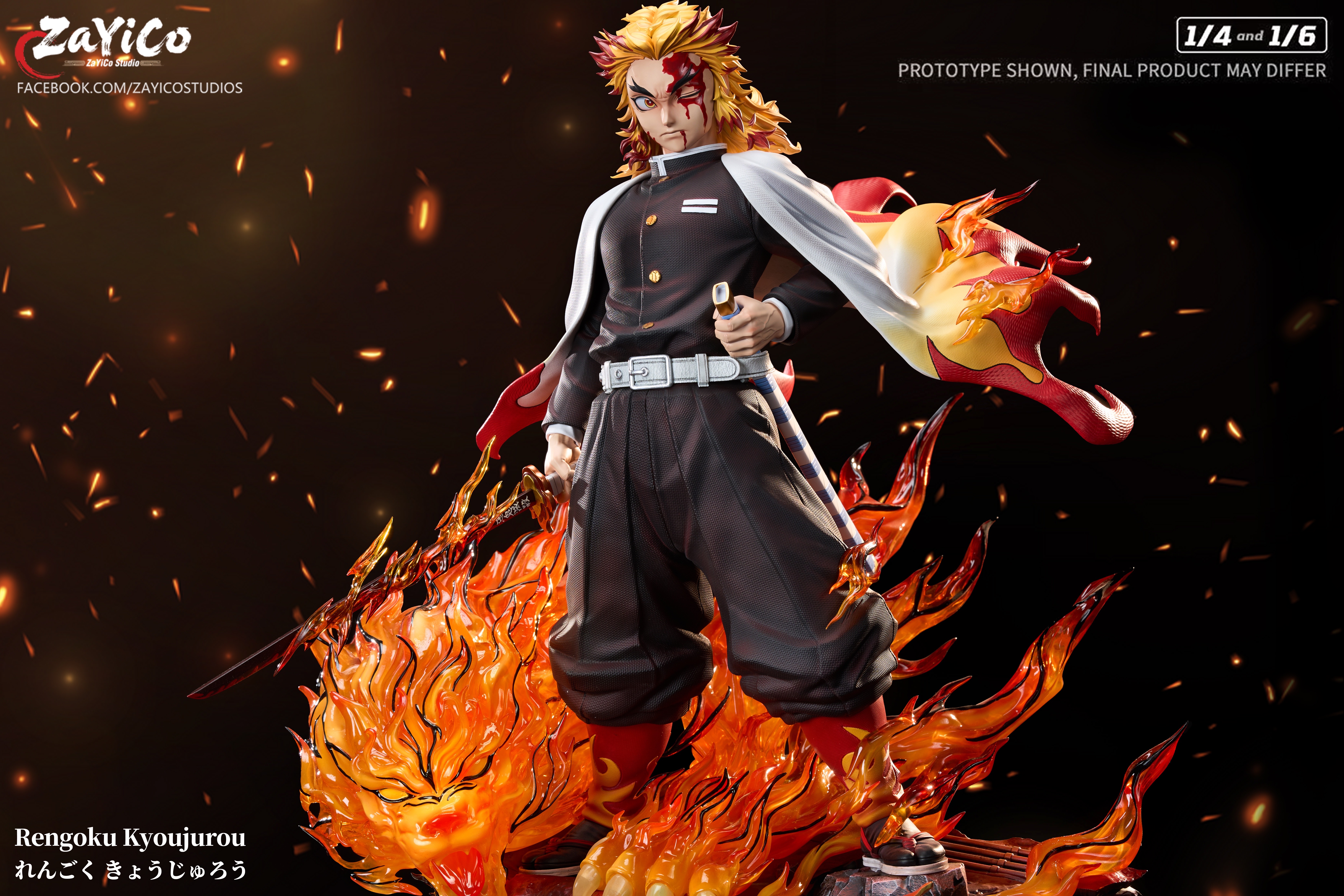 【Pre-sale】1/6 and 1/4 Scale Rengoku Kyoujurou with LED-Zayico Studio