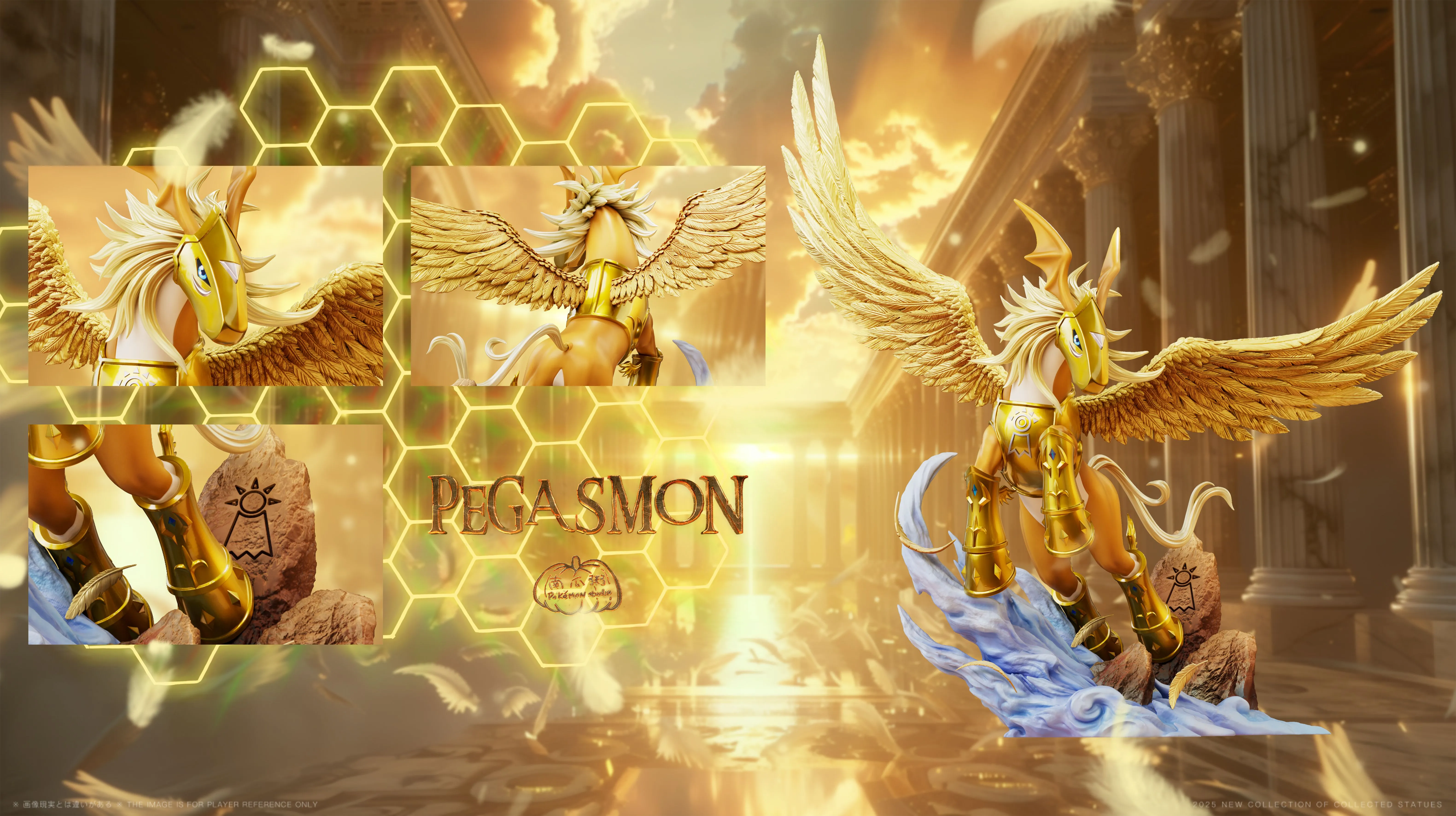 【Pre-sale】MH Scale Pegasmon-Pokemon Studio