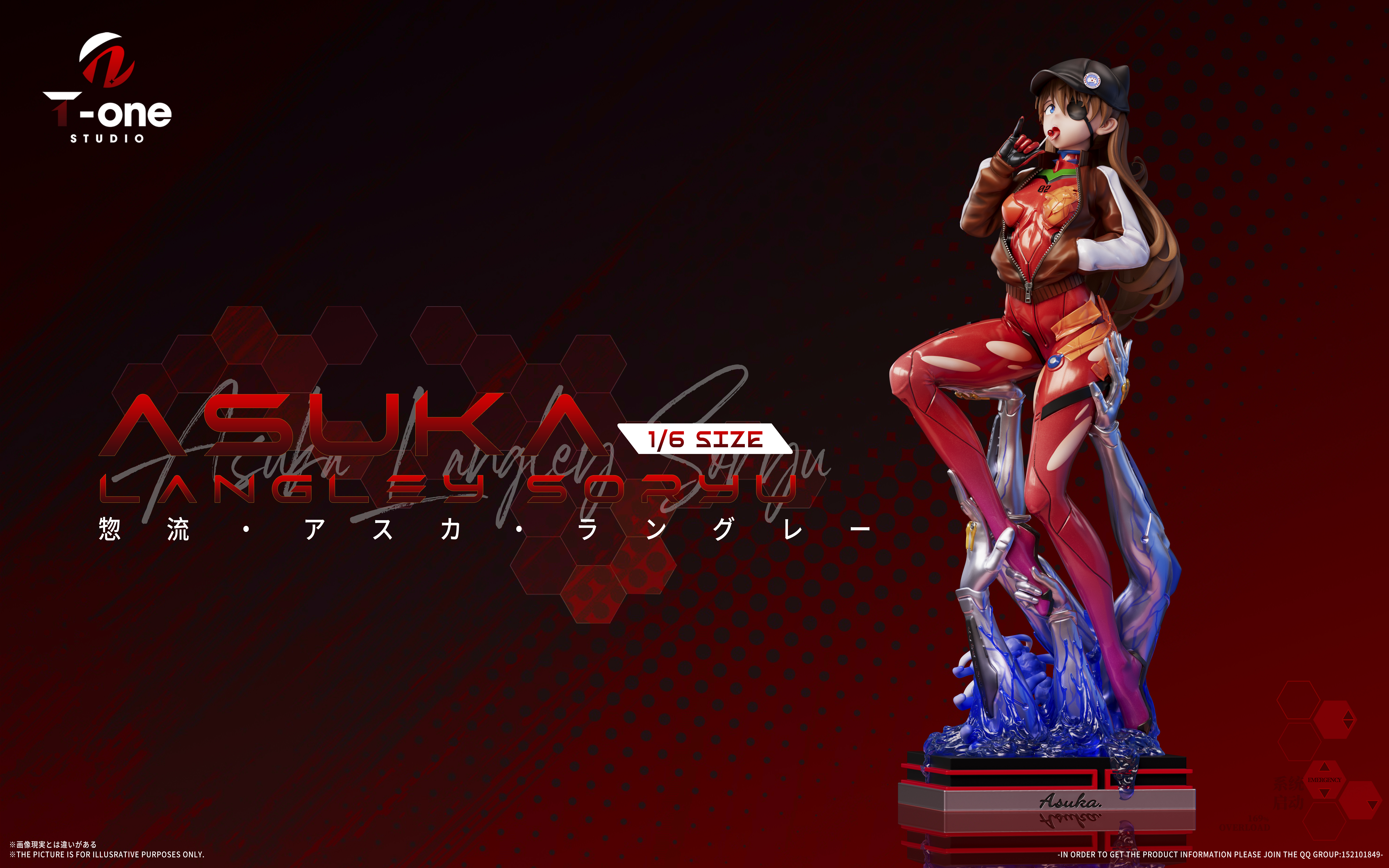 【Pre-sale】1/6 Scale Asuka-T-one Studio