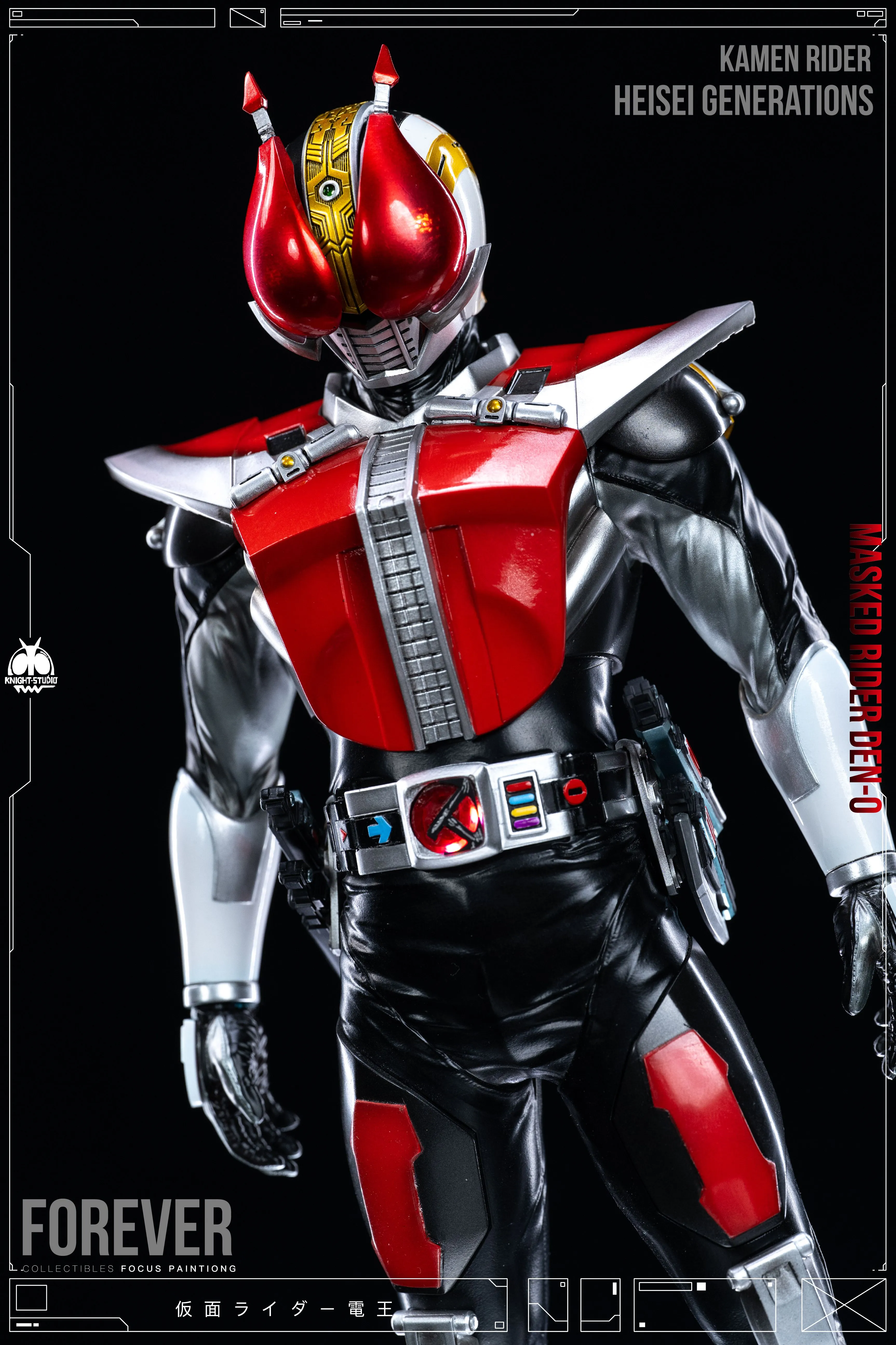 【Pre-sale】Den-O-Knight Studio