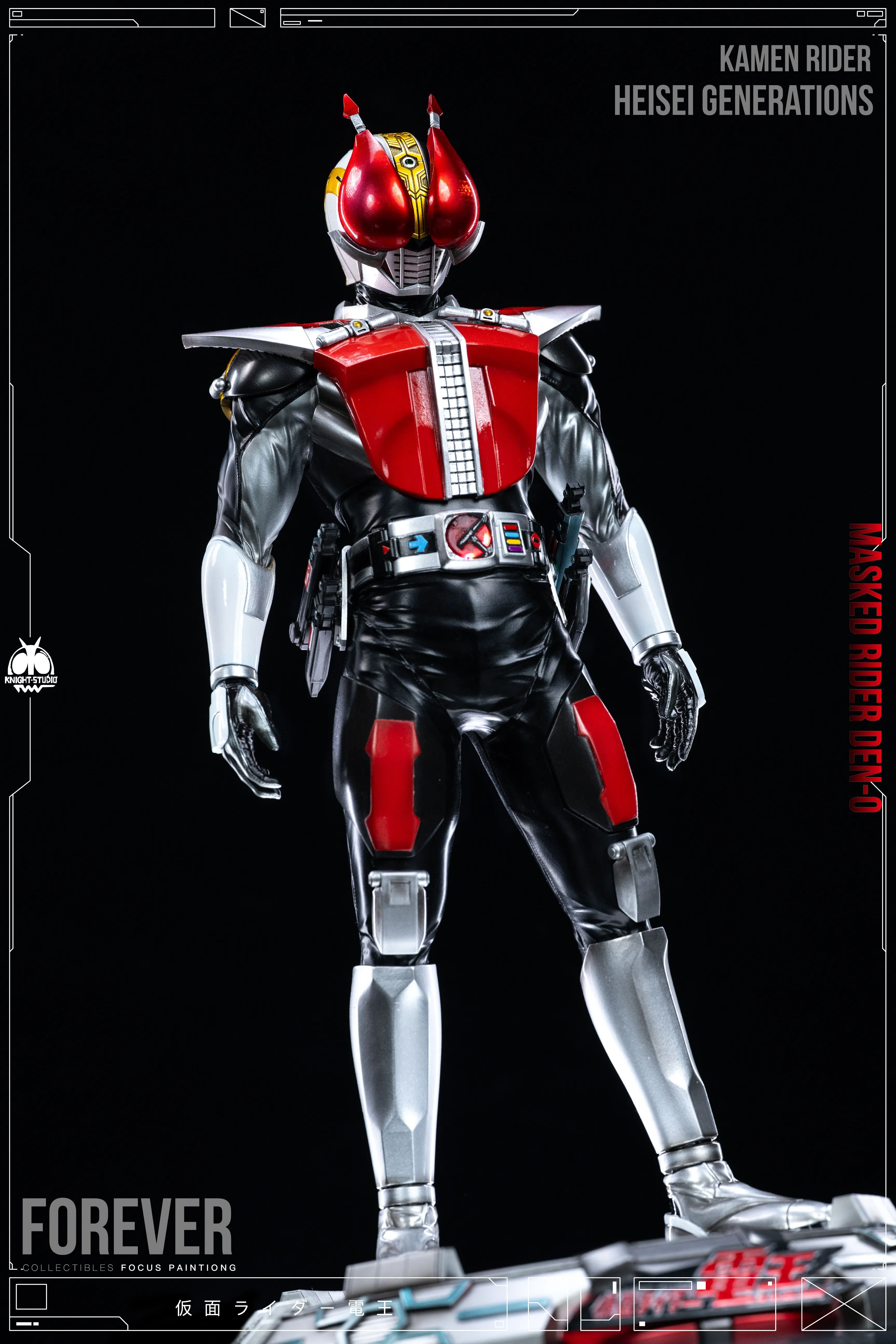 【Pre-sale】Den-O-Knight Studio