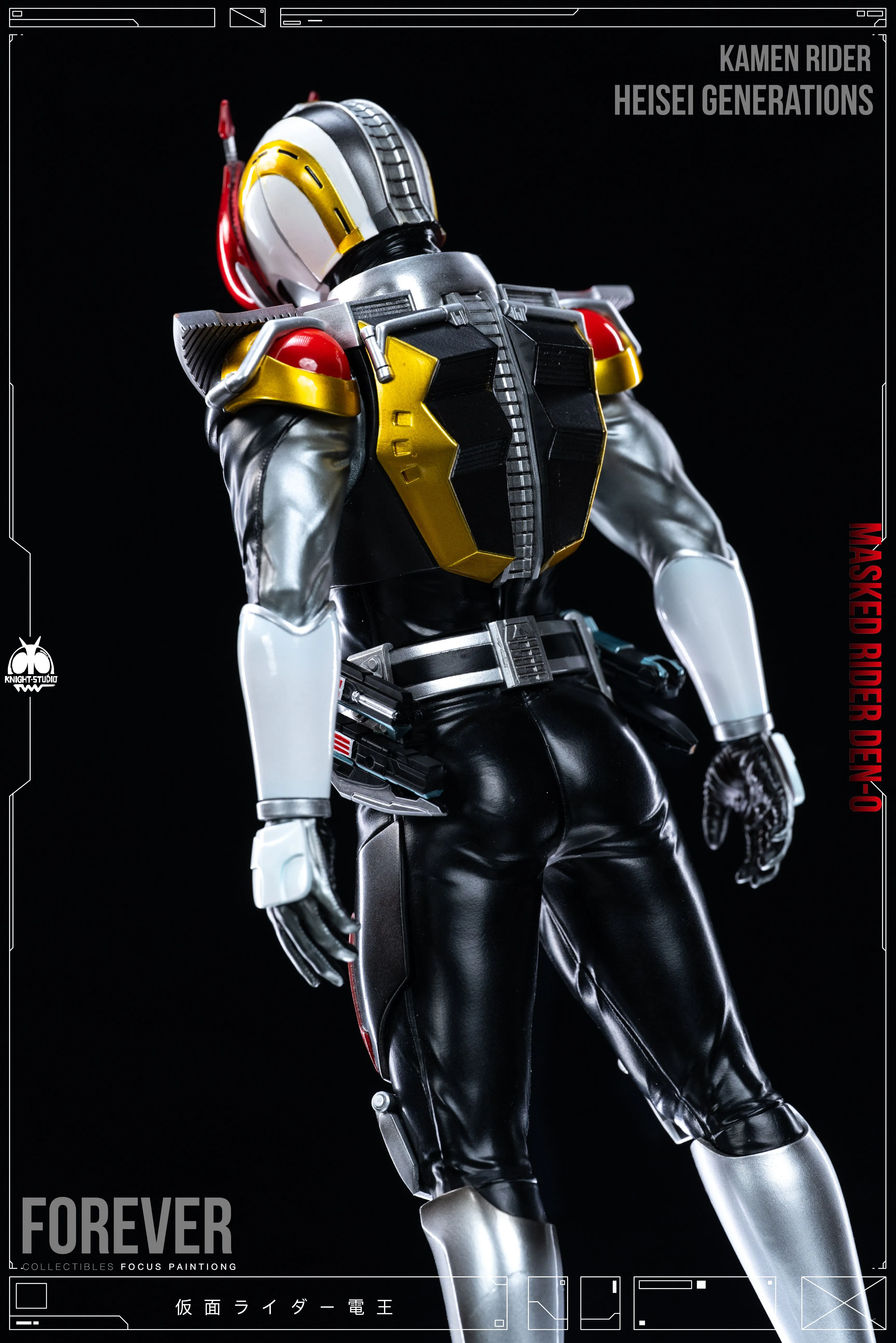【Pre-sale】Den-O-Knight Studio