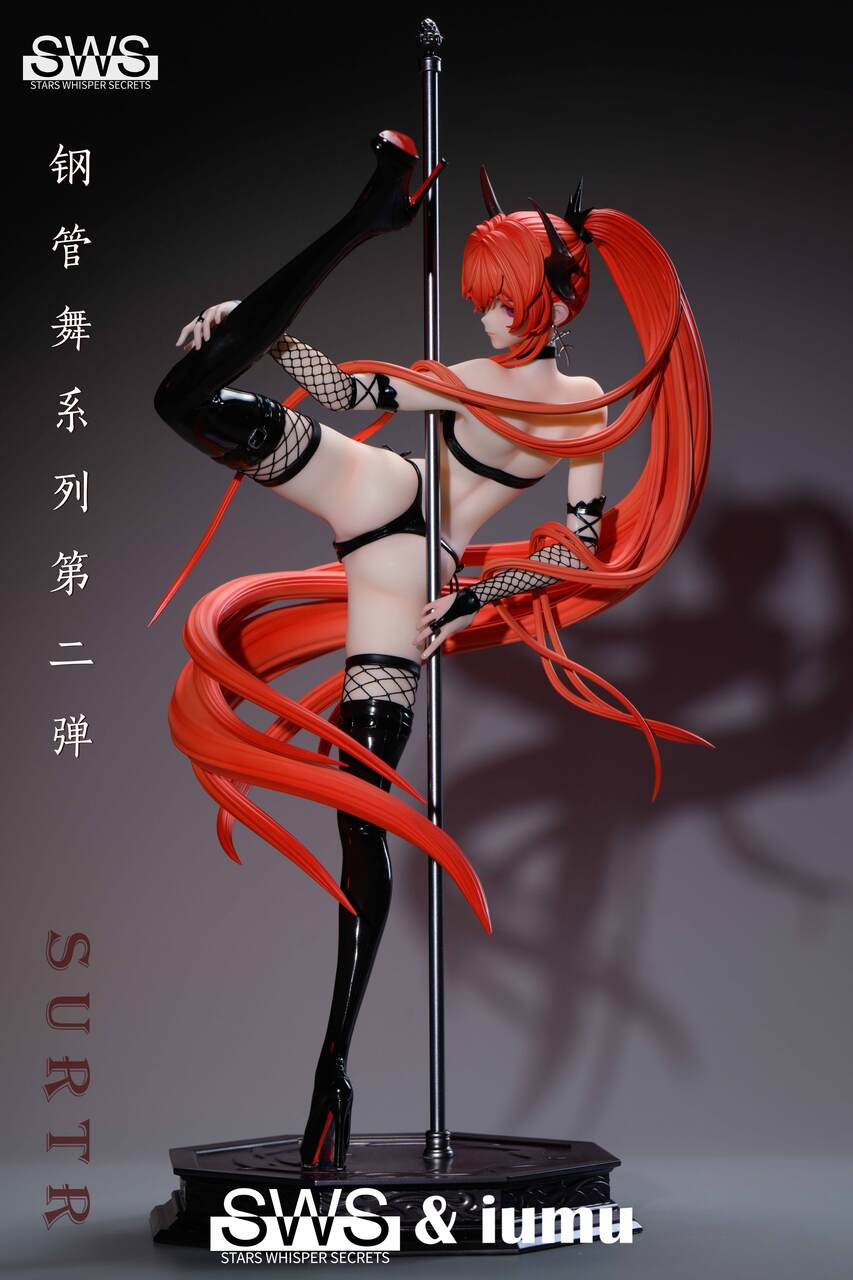 【Pre-sale】1/5 Scale Surtr-SWS Studio and iumu