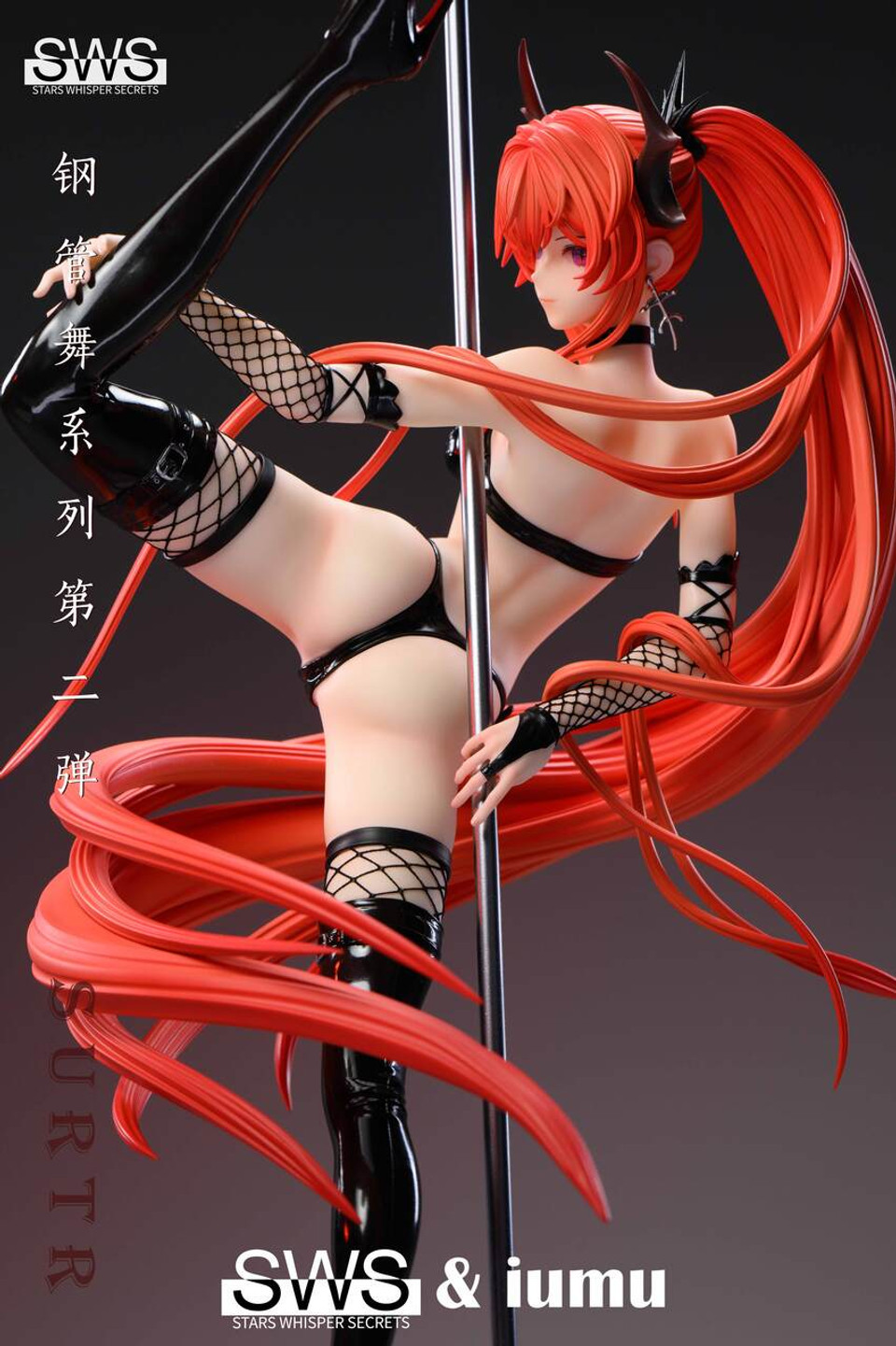【Pre-sale】1/5 Scale Surtr-SWS Studio and iumu
