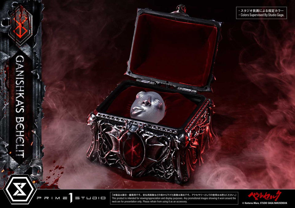 【Pre-sale】1/1 Scale Behelit-Prime 1 Studio
