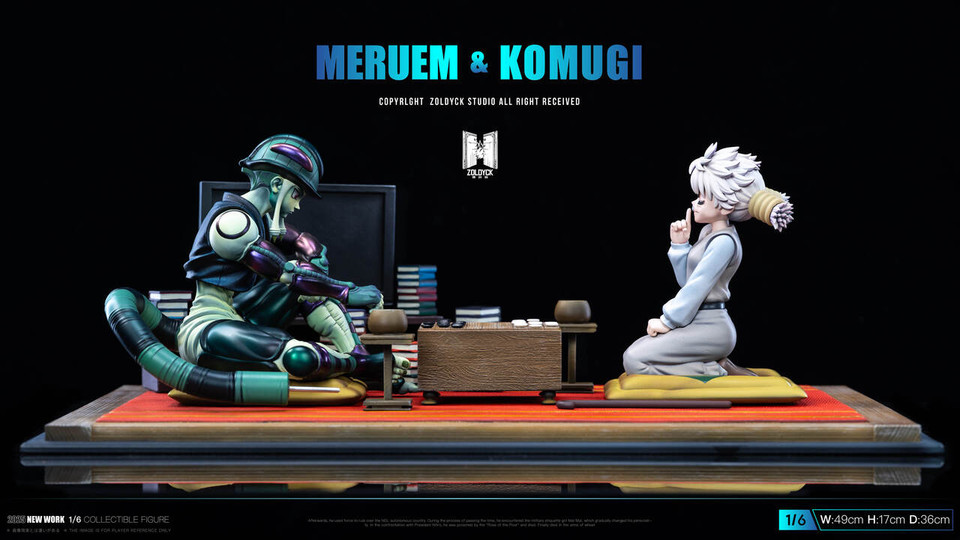 【Pre-sale】1/6 Scale Meruem vs Komugi-Zoldyck Studio