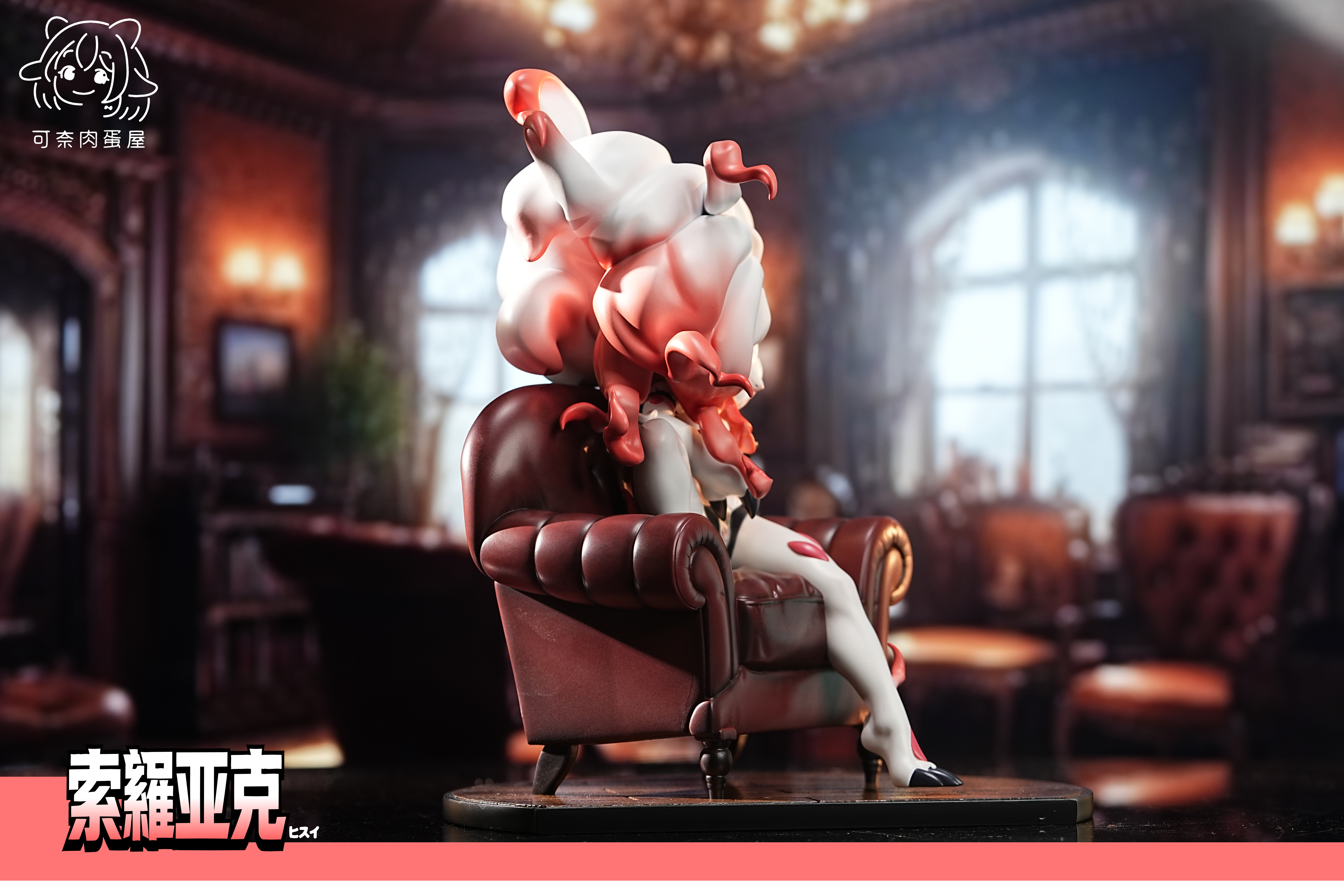 【Pre-sale】1/6 Scale Zoroark-KNRDW Studio