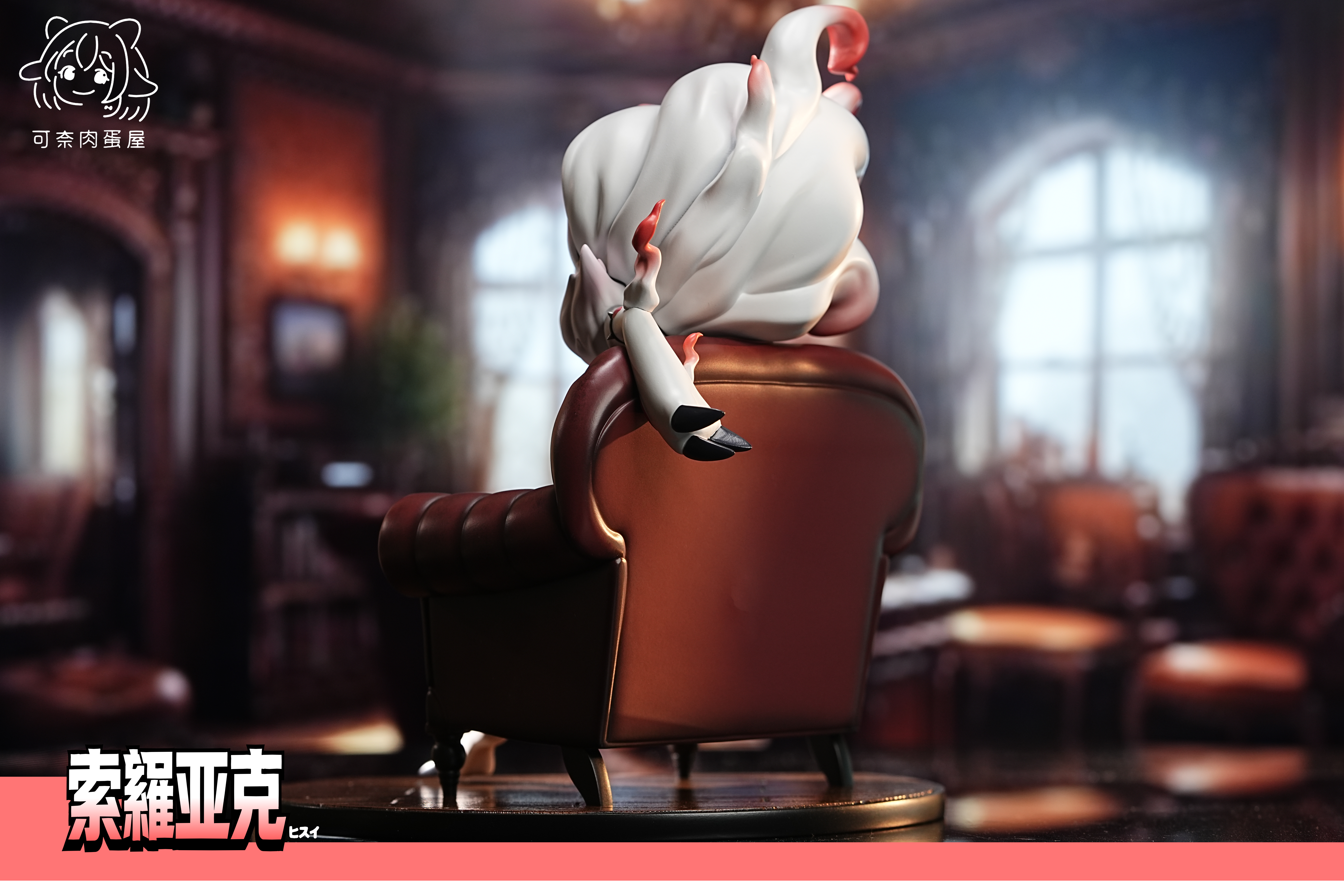 【Pre-sale】1/6 Scale Zoroark-KNRDW Studio