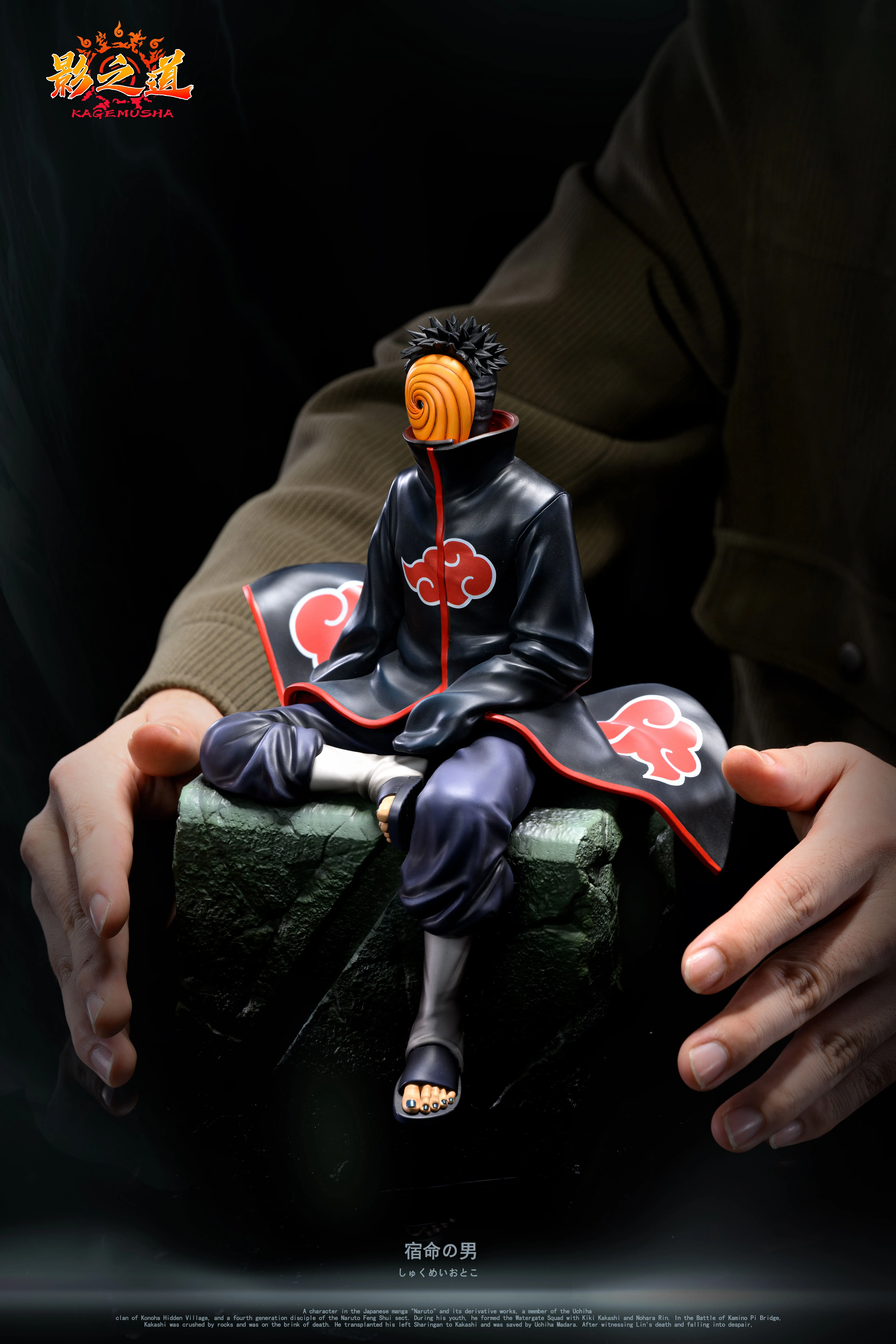 【Pre-sale】Uchiha Obito-Kagemusha (YingZhiDao) Studio