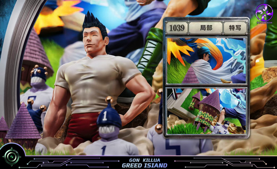 【Pre-sale】GI Arc Gon Frecss and Killua Zoldyck-Scorpion Studio