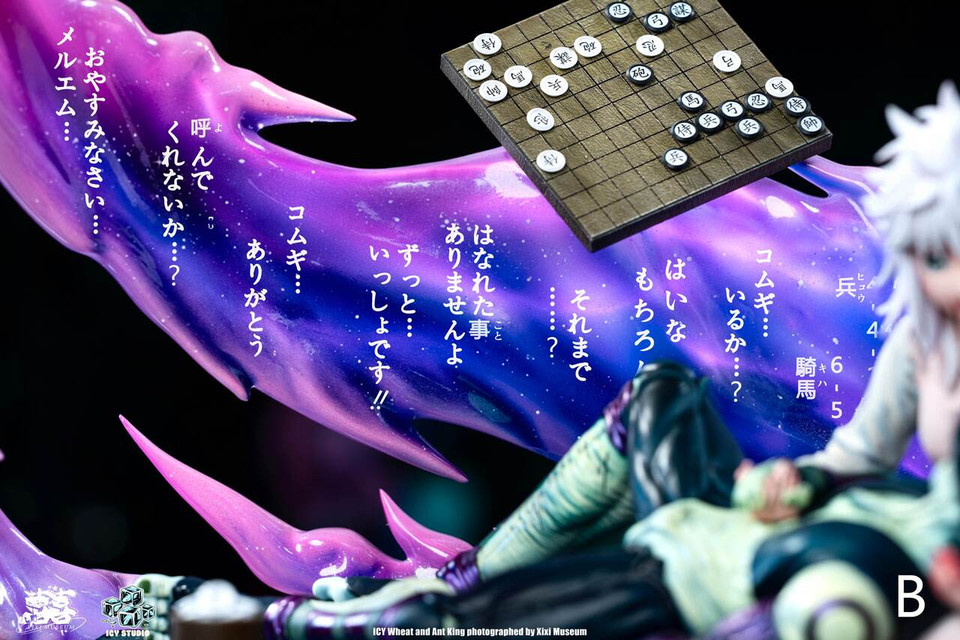 【Pre-sale】1/6 Scale Meruem and Komugi-ICY Studio