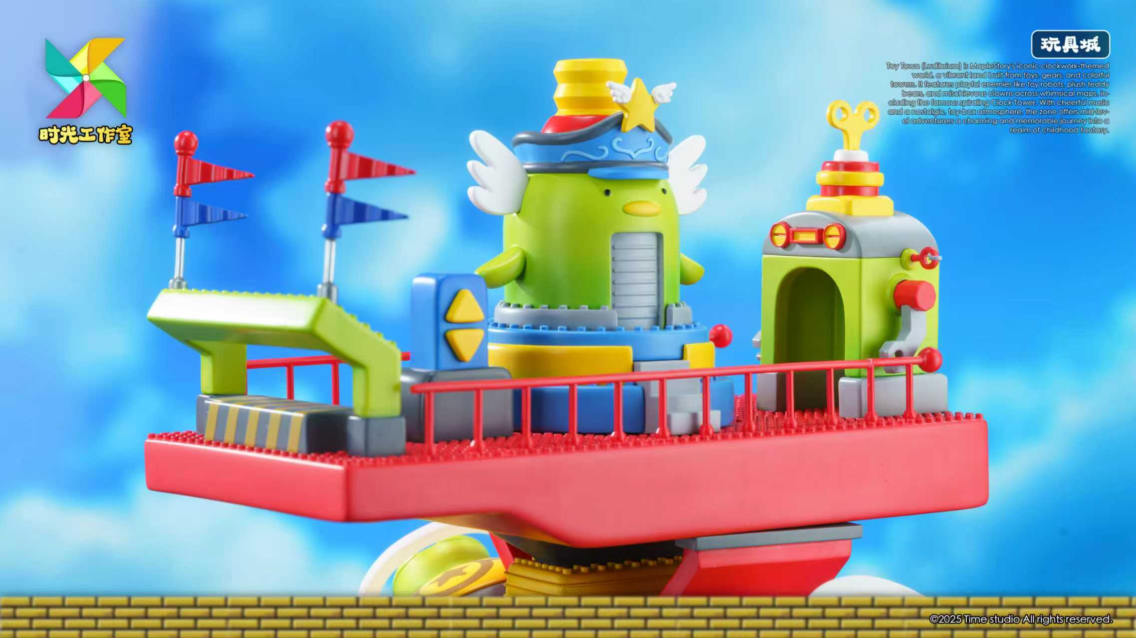 【Pre-sale】Clock Tower‌-Time Studio