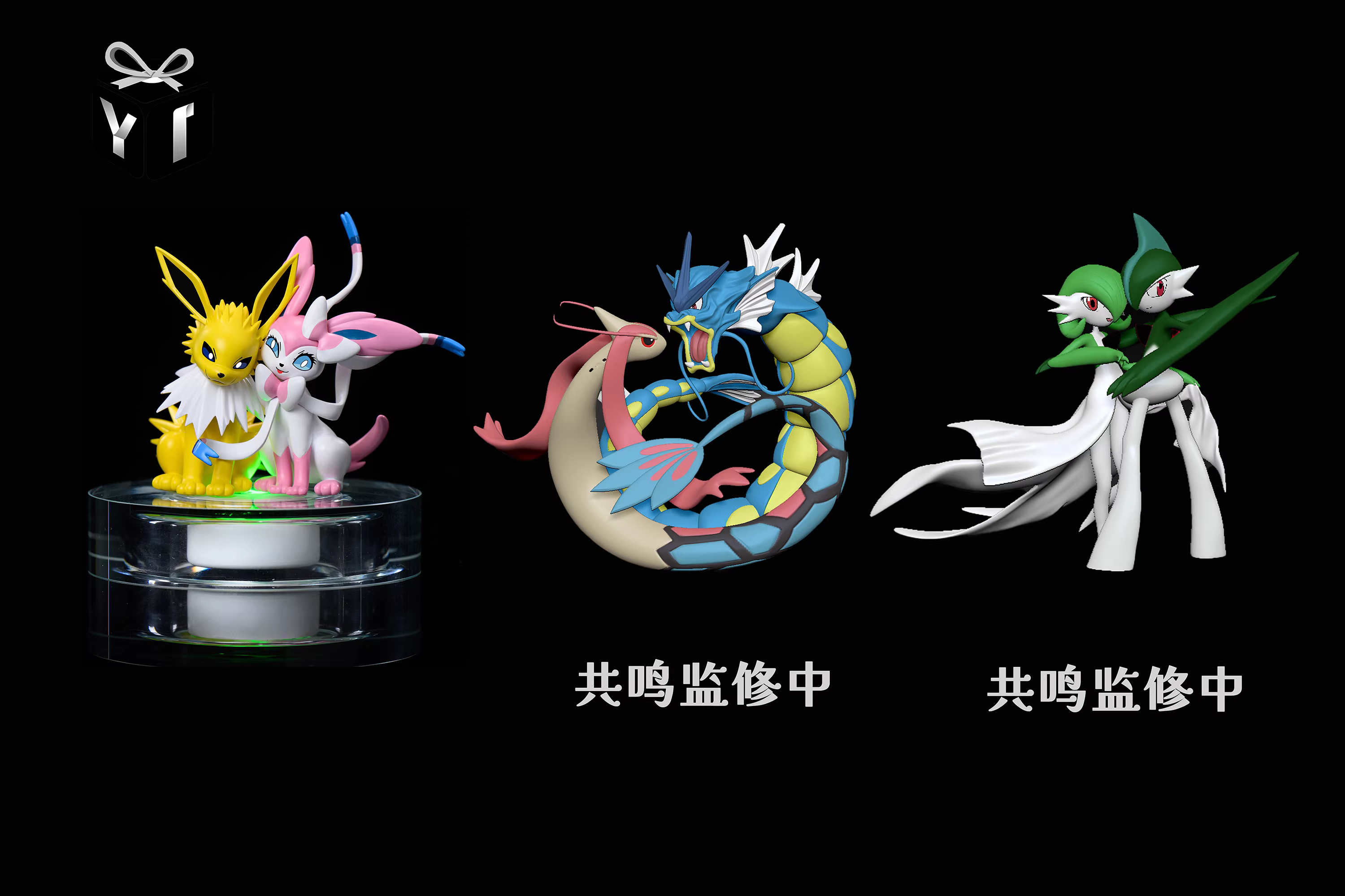 【Pre-sale】1/20 Scale Sylveon and Jolteon-YI Studio