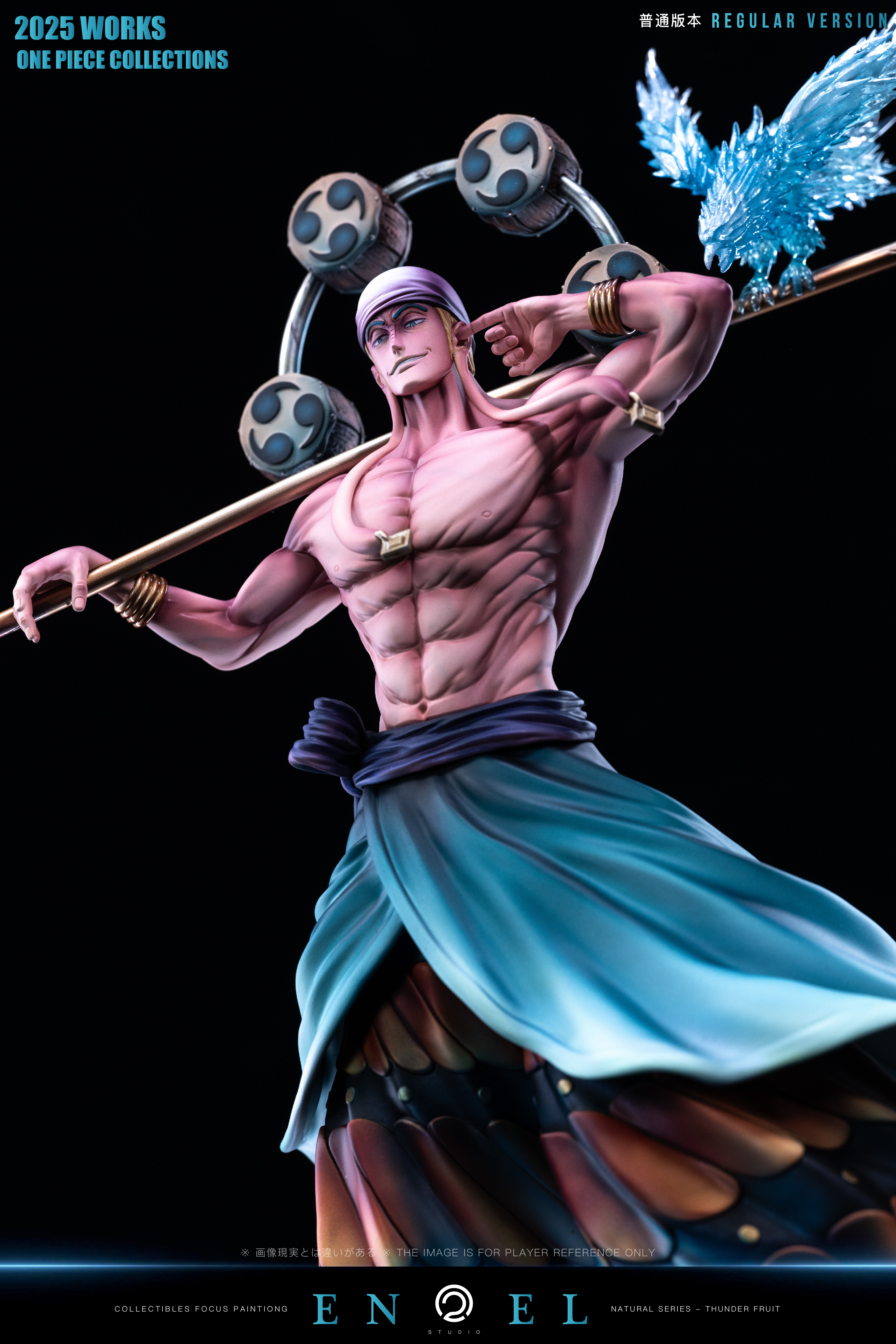 【Pre-sale】POP Scale Enel-C2 Studio