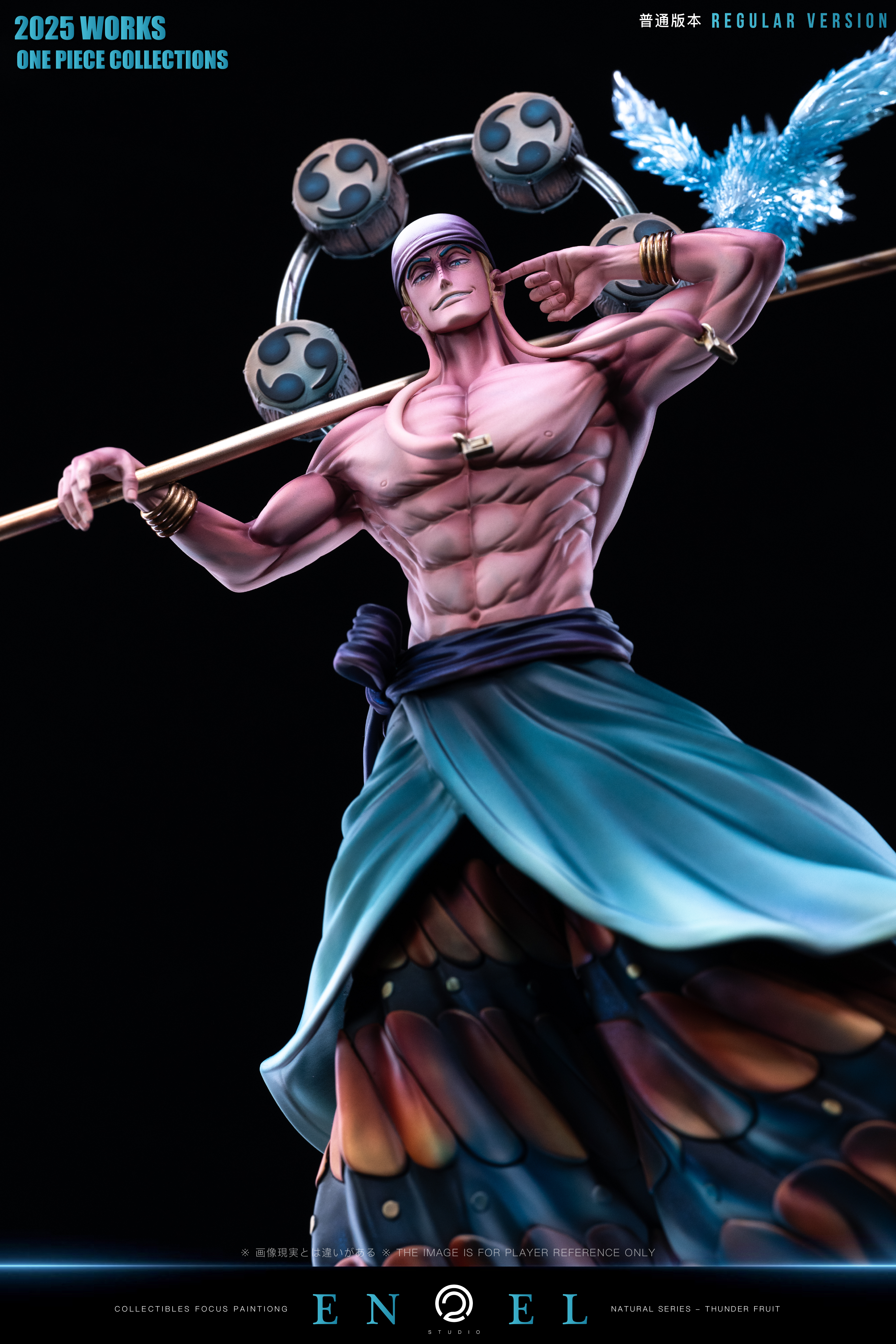 【Pre-sale】POP Scale Enel-C2 Studio